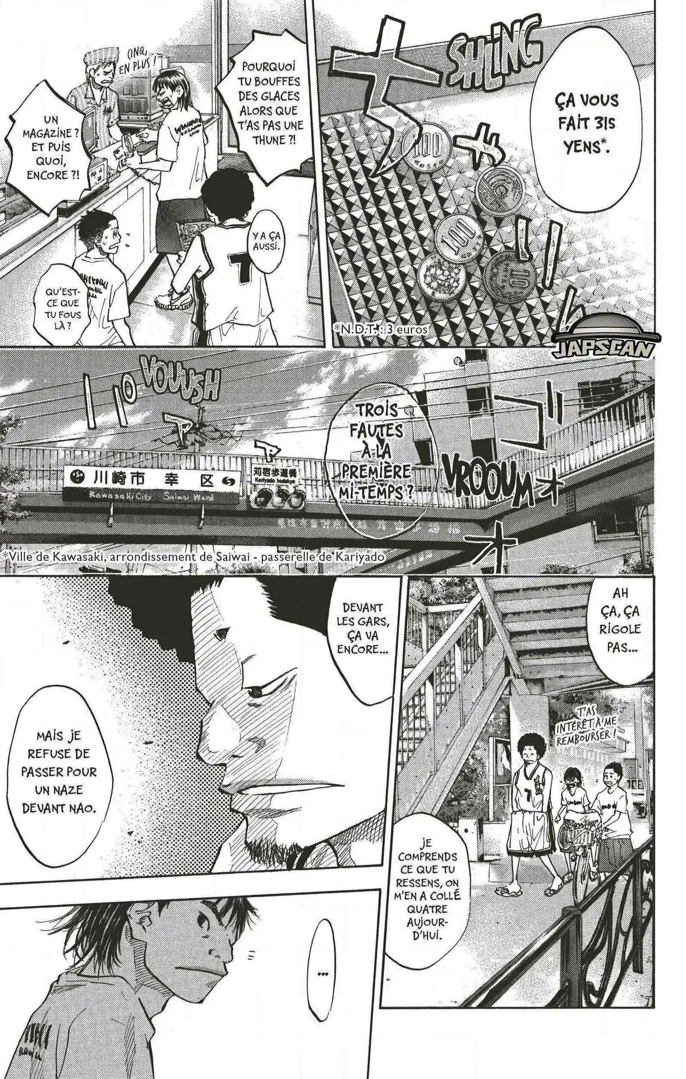 Dream Team (Hinata Takeshi) 77 page 6