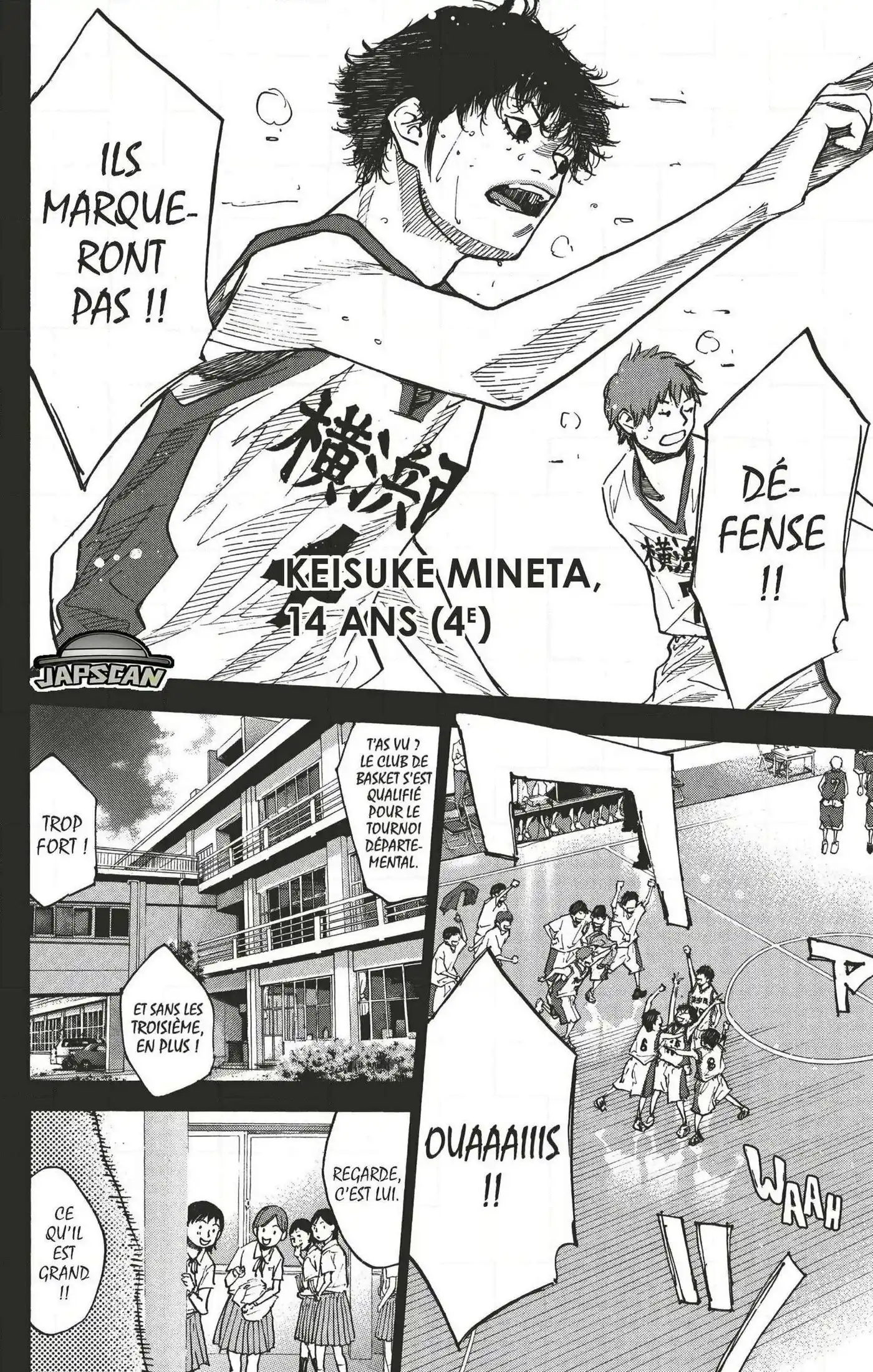 Dream Team (Hinata Takeshi) 134 page 4