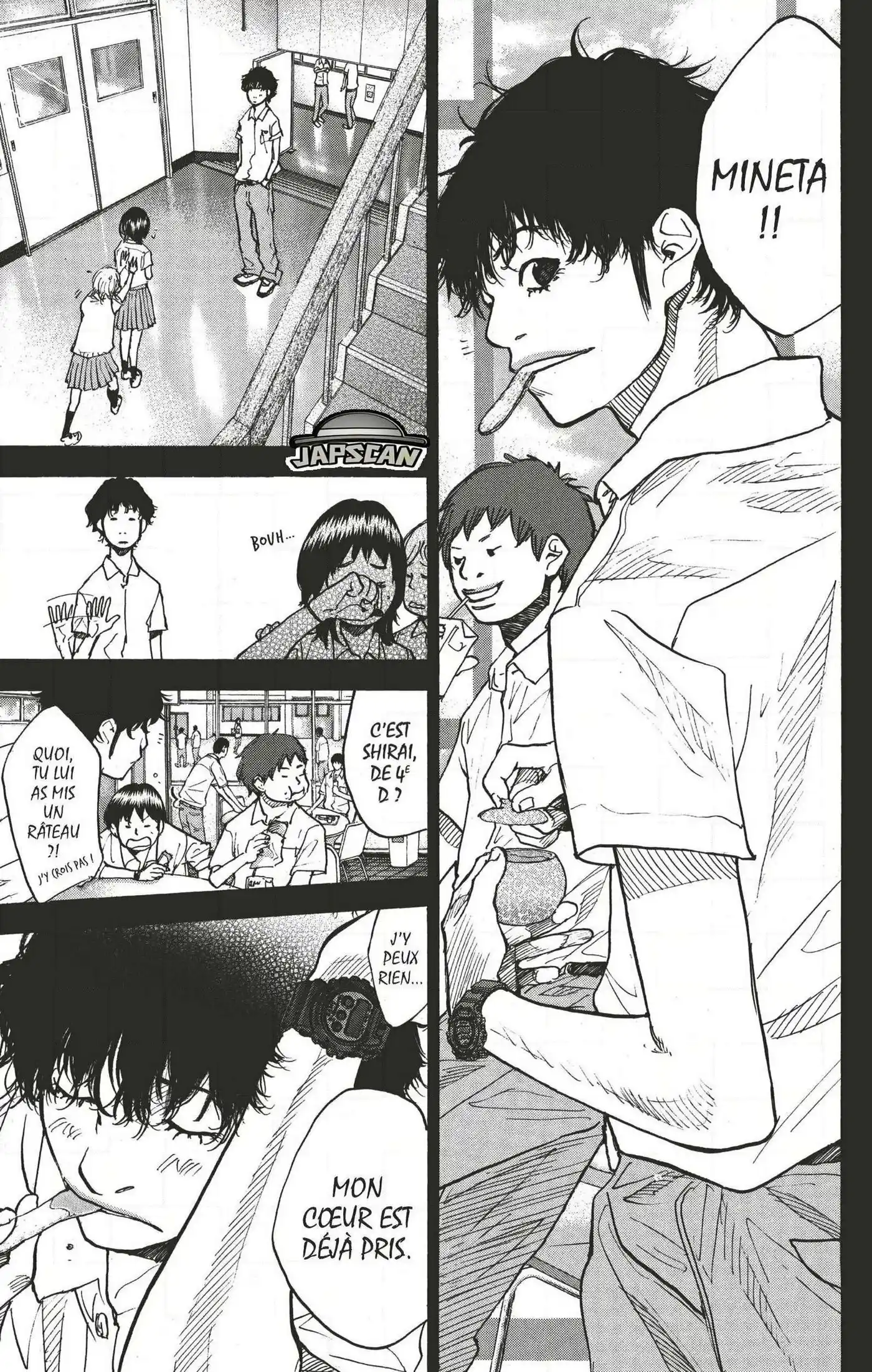 Dream Team (Hinata Takeshi) 134 page 5
