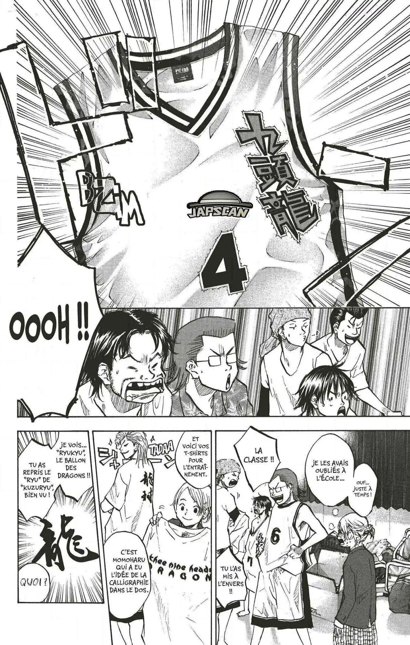 Dream Team (Hinata Takeshi) 68 page 11