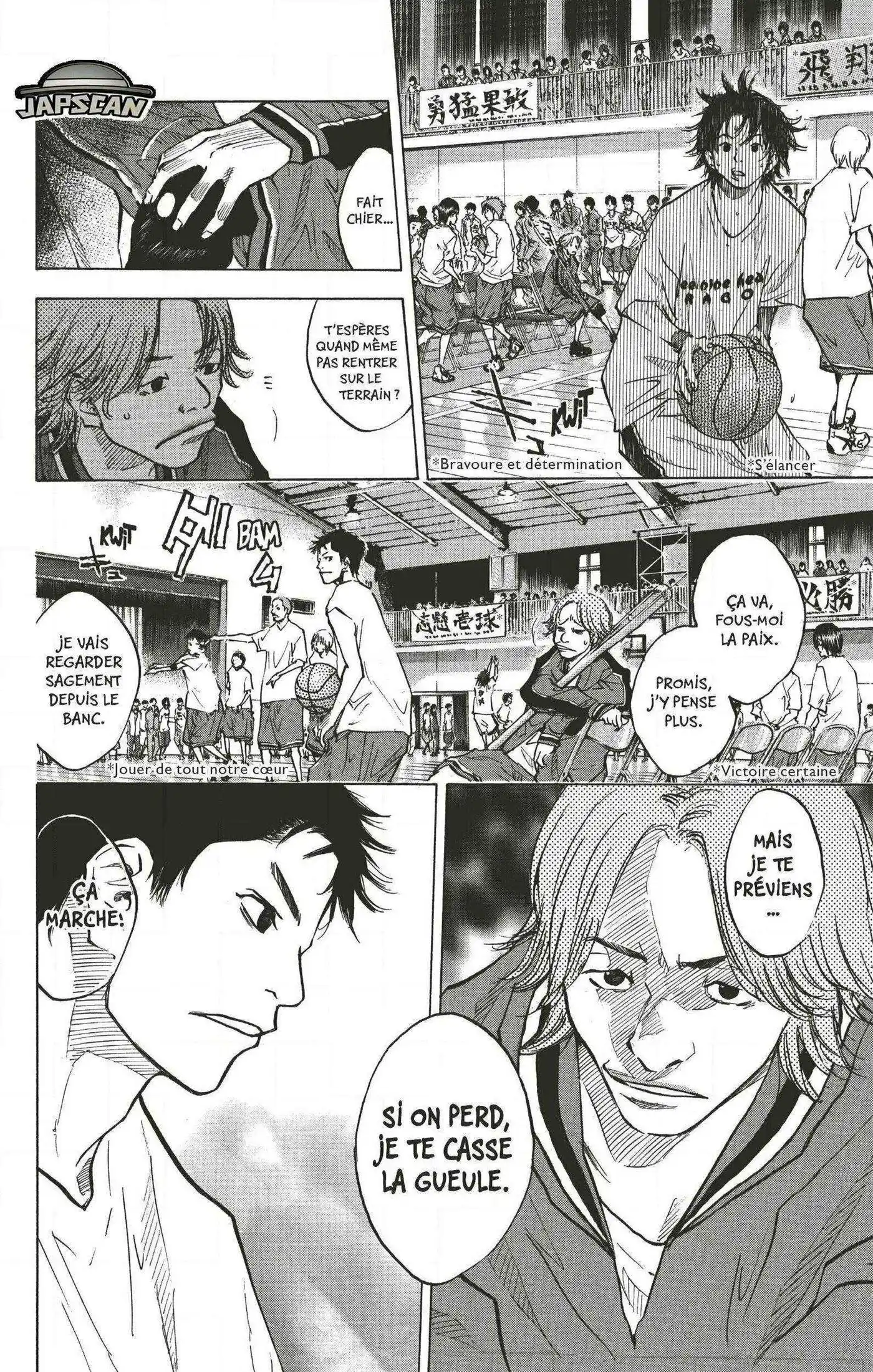 Dream Team (Hinata Takeshi) 68 page 17