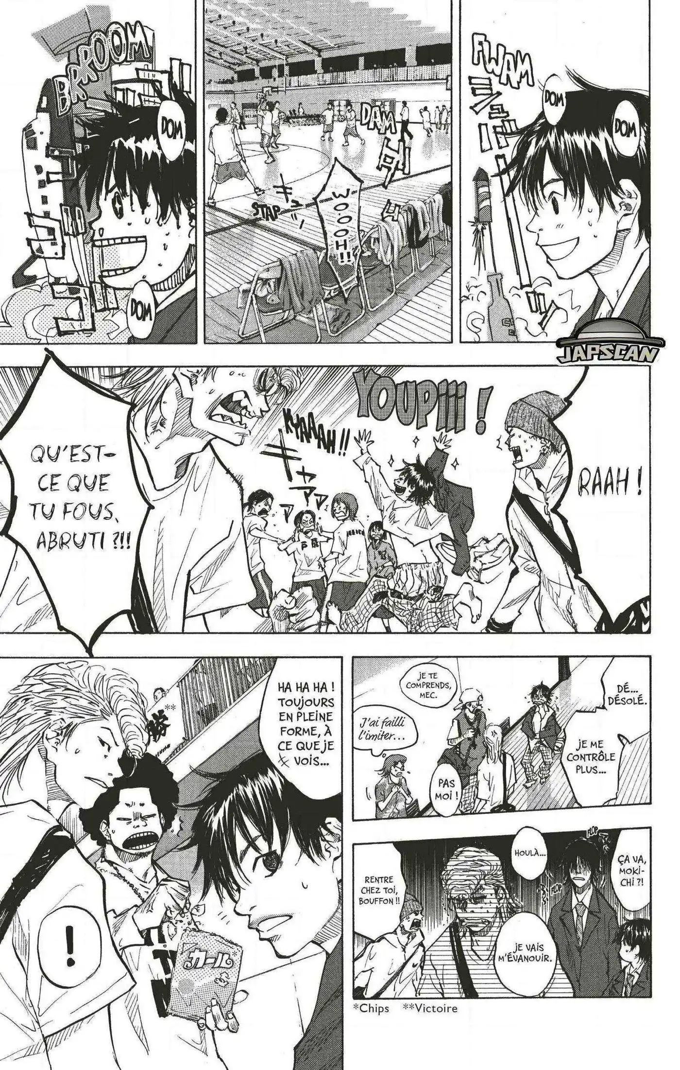 Dream Team (Hinata Takeshi) 68 page 4