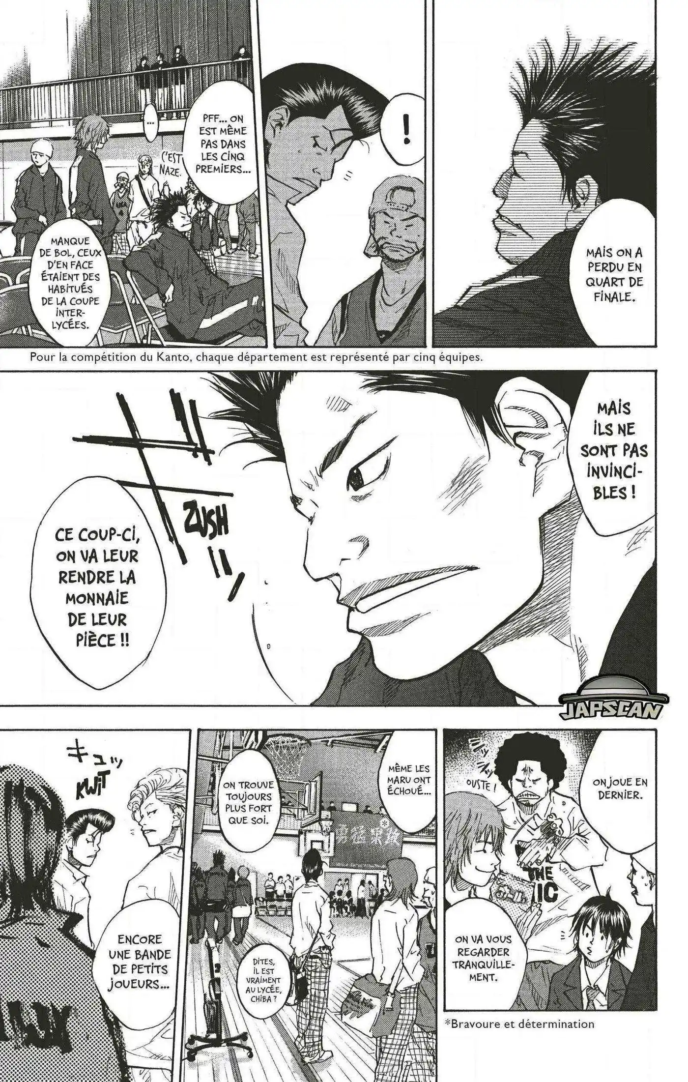 Dream Team (Hinata Takeshi) 68 page 6