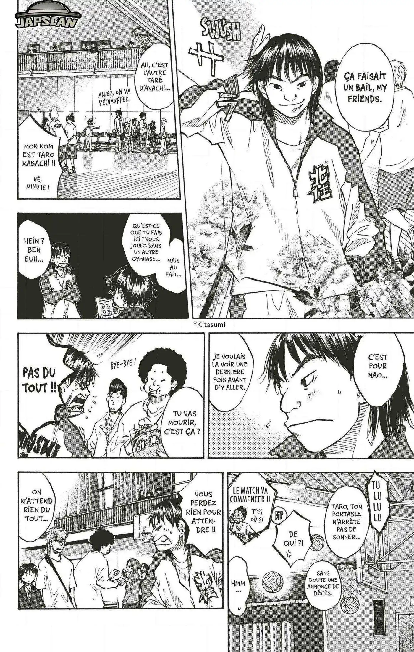 Dream Team (Hinata Takeshi) 68 page 7