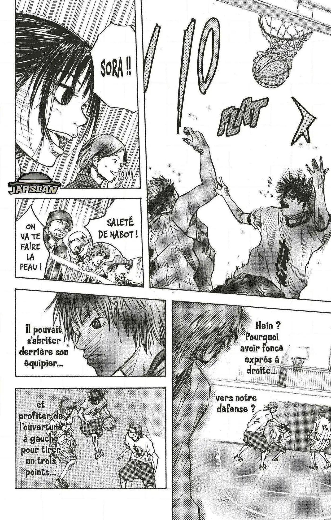 Dream Team (Hinata Takeshi) 9 page 18