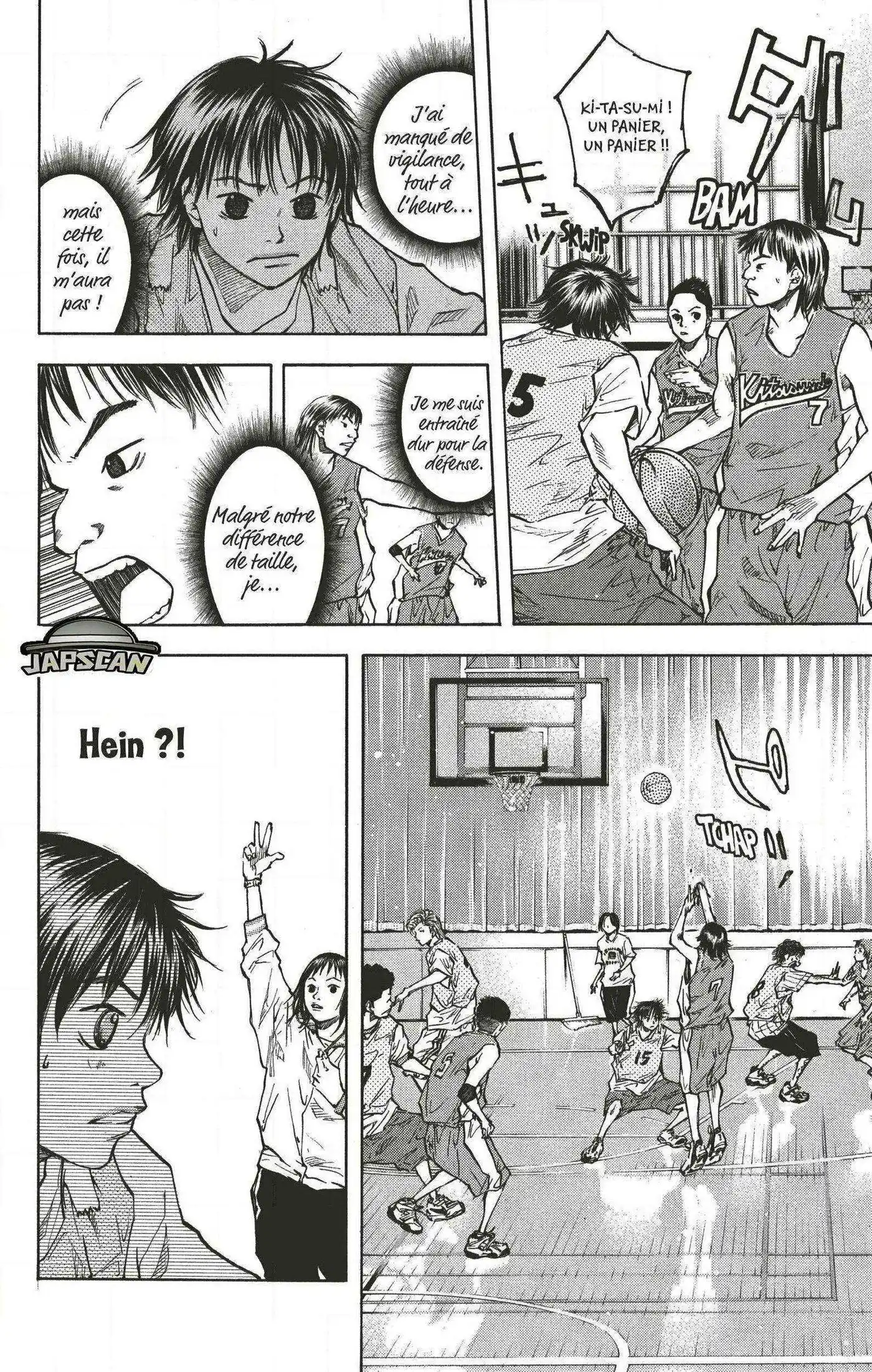 Dream Team (Hinata Takeshi) 39 page 14