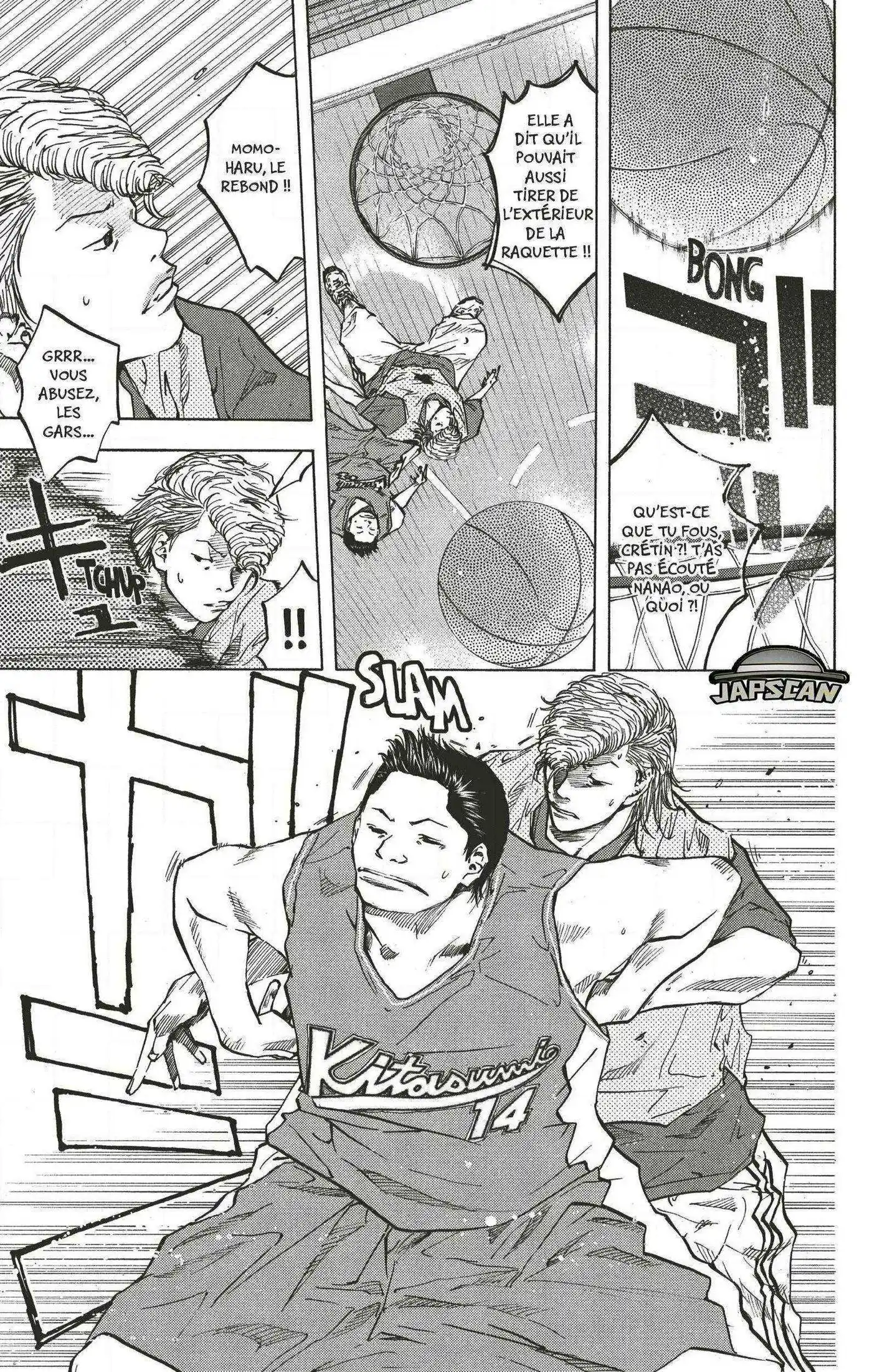 Dream Team (Hinata Takeshi) 39 page 15