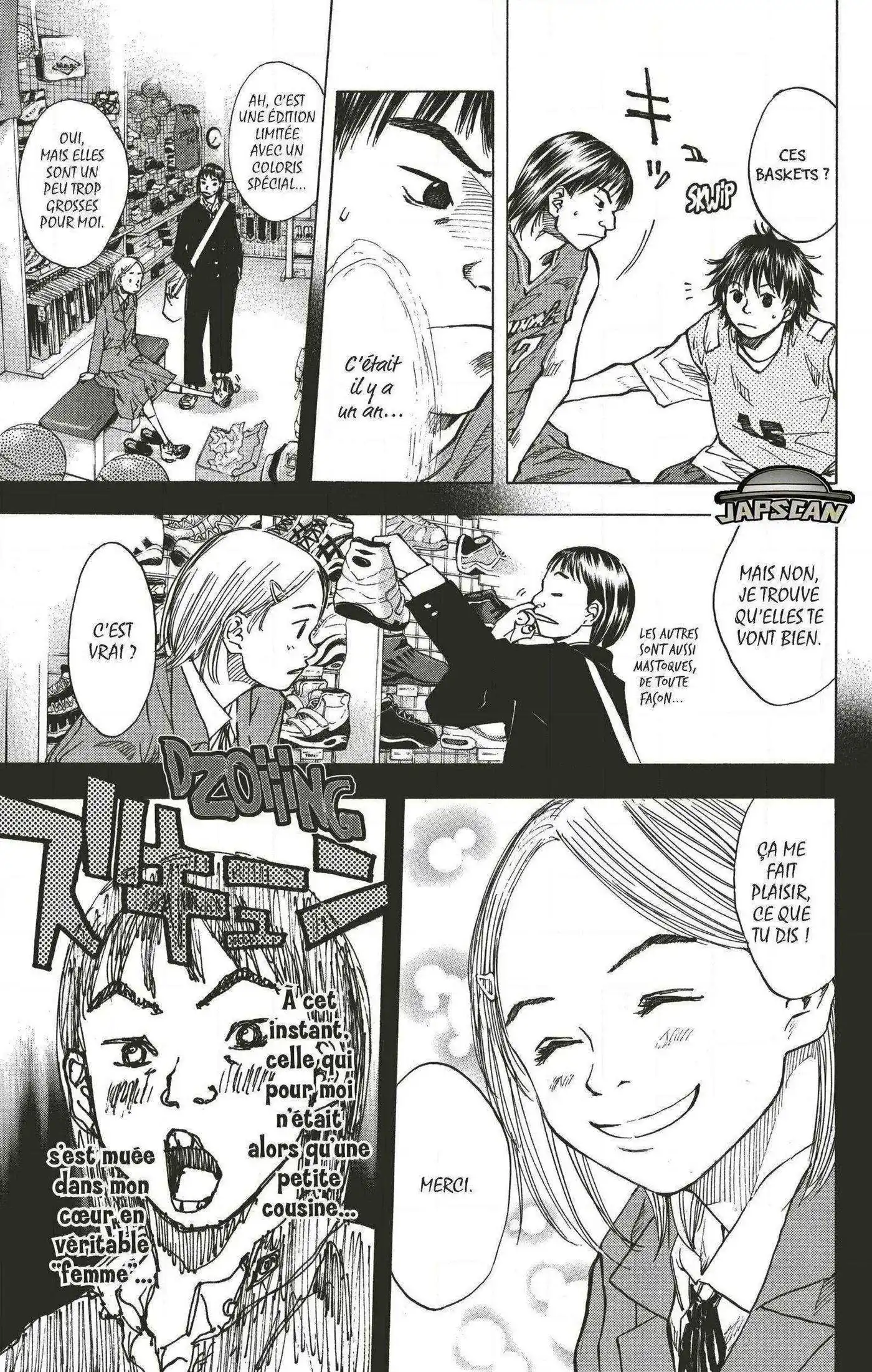 Dream Team (Hinata Takeshi) 39 page 3