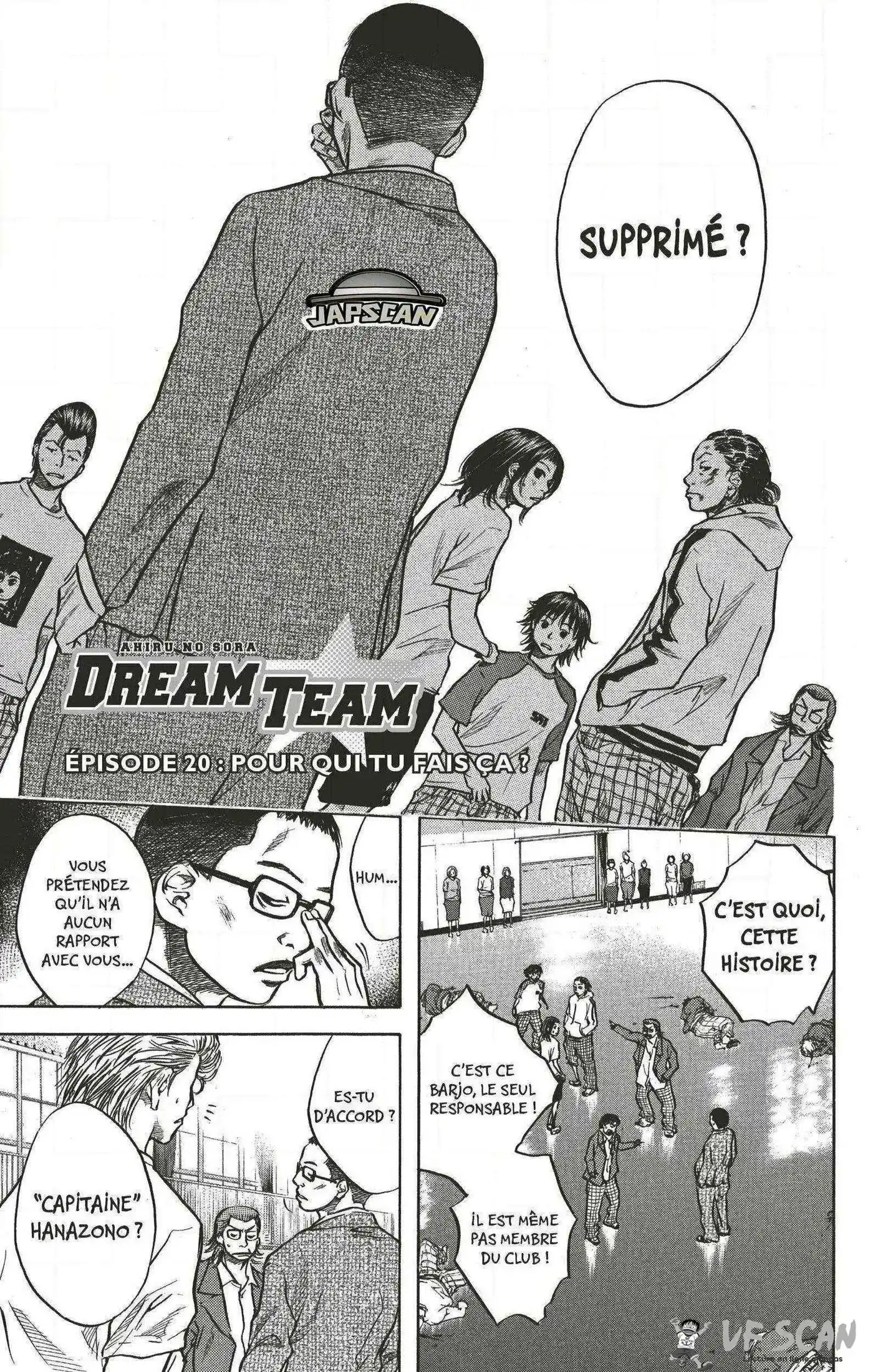 Dream Team (Hinata Takeshi) 20 page 1