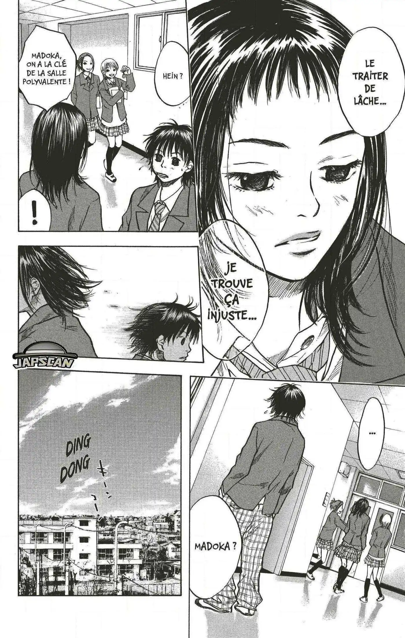 Dream Team (Hinata Takeshi) 20 page 10