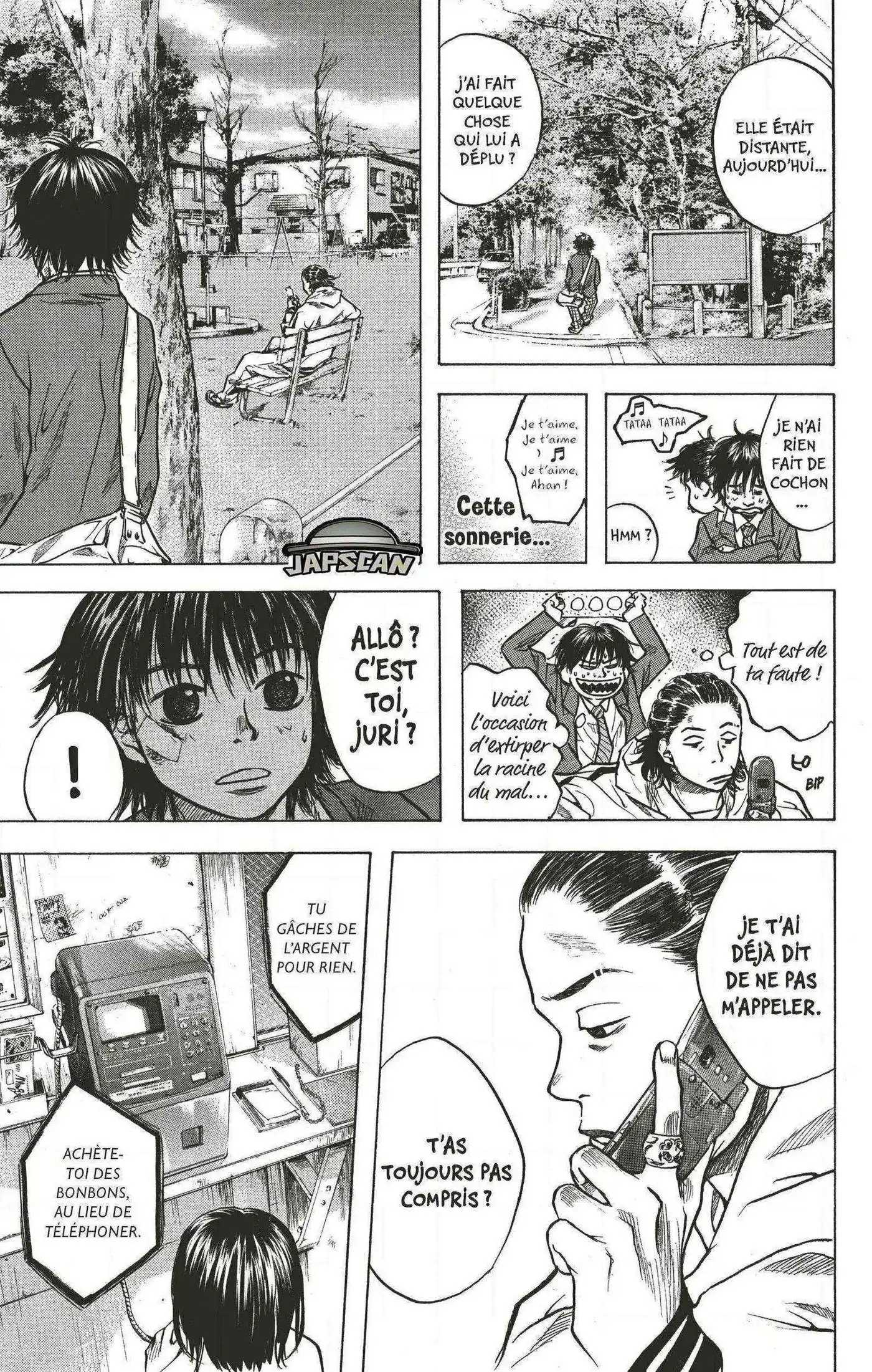 Dream Team (Hinata Takeshi) 20 page 11