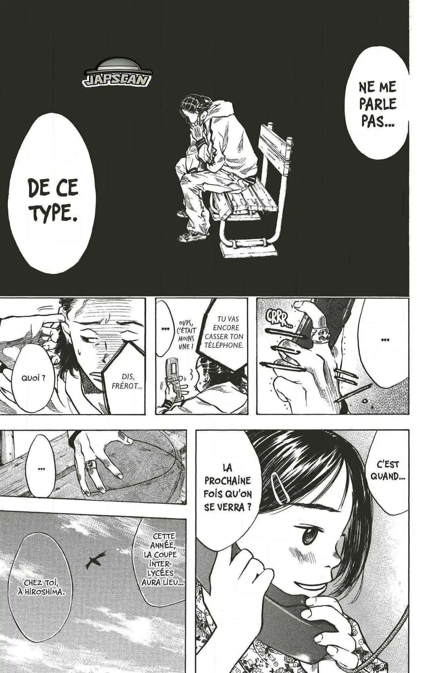 Dream Team (Hinata Takeshi) 20 page 13