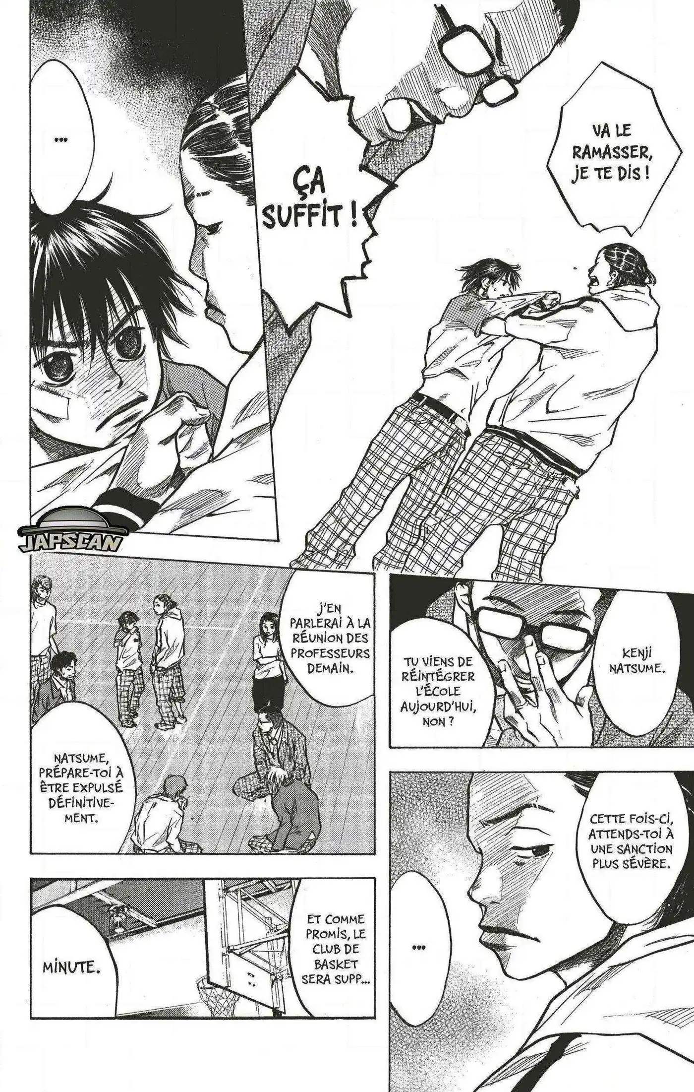 Dream Team (Hinata Takeshi) 20 page 4