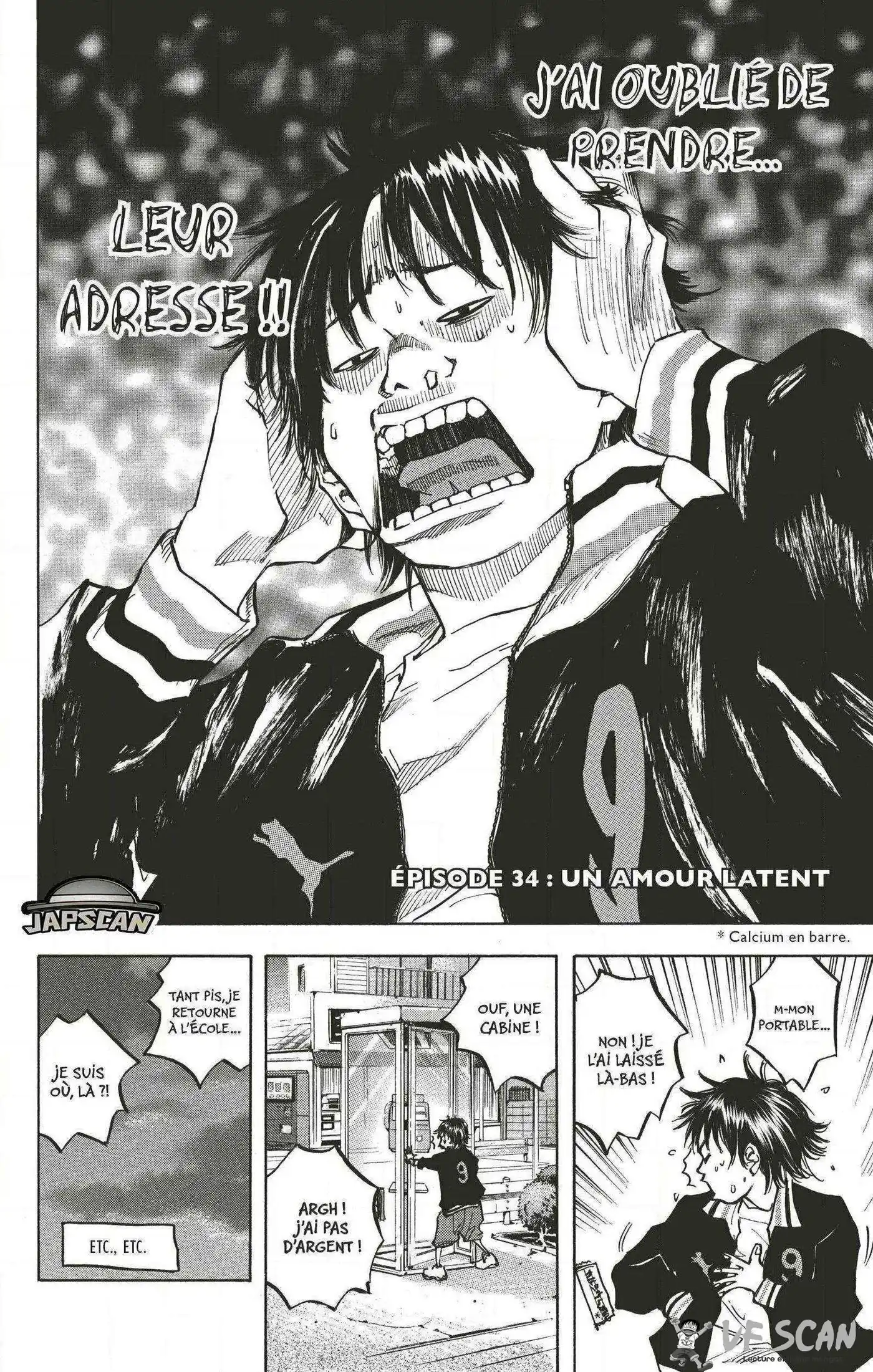 Dream Team (Hinata Takeshi) 34 page 1