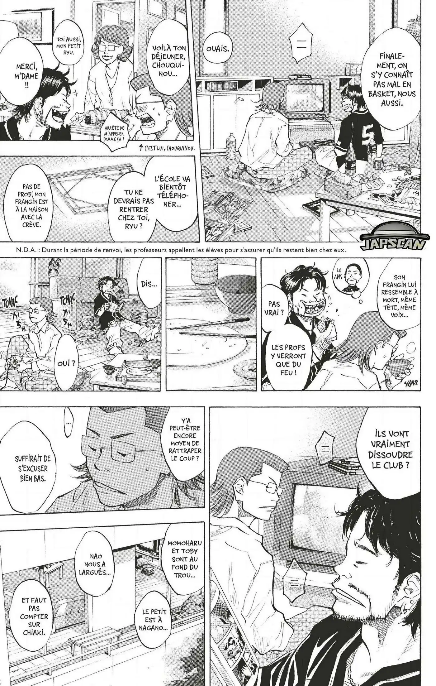 Dream Team (Hinata Takeshi) 93 page 5