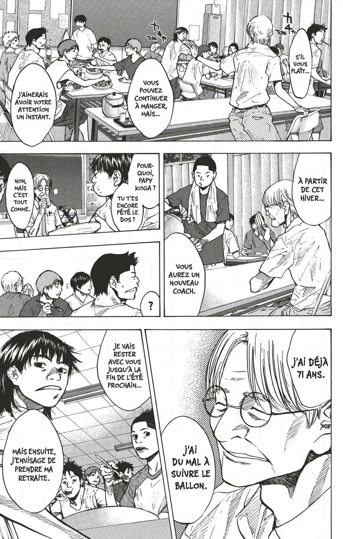 Dream Team (Hinata Takeshi) 141 page 11