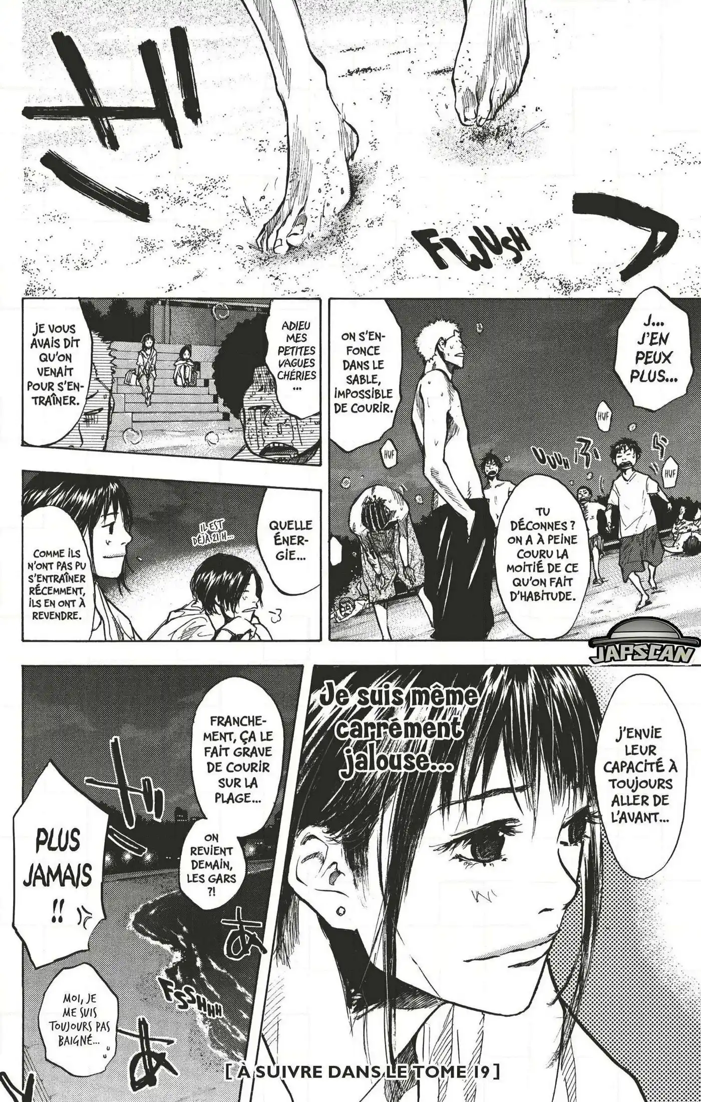 Dream Team (Hinata Takeshi) 141 page 16