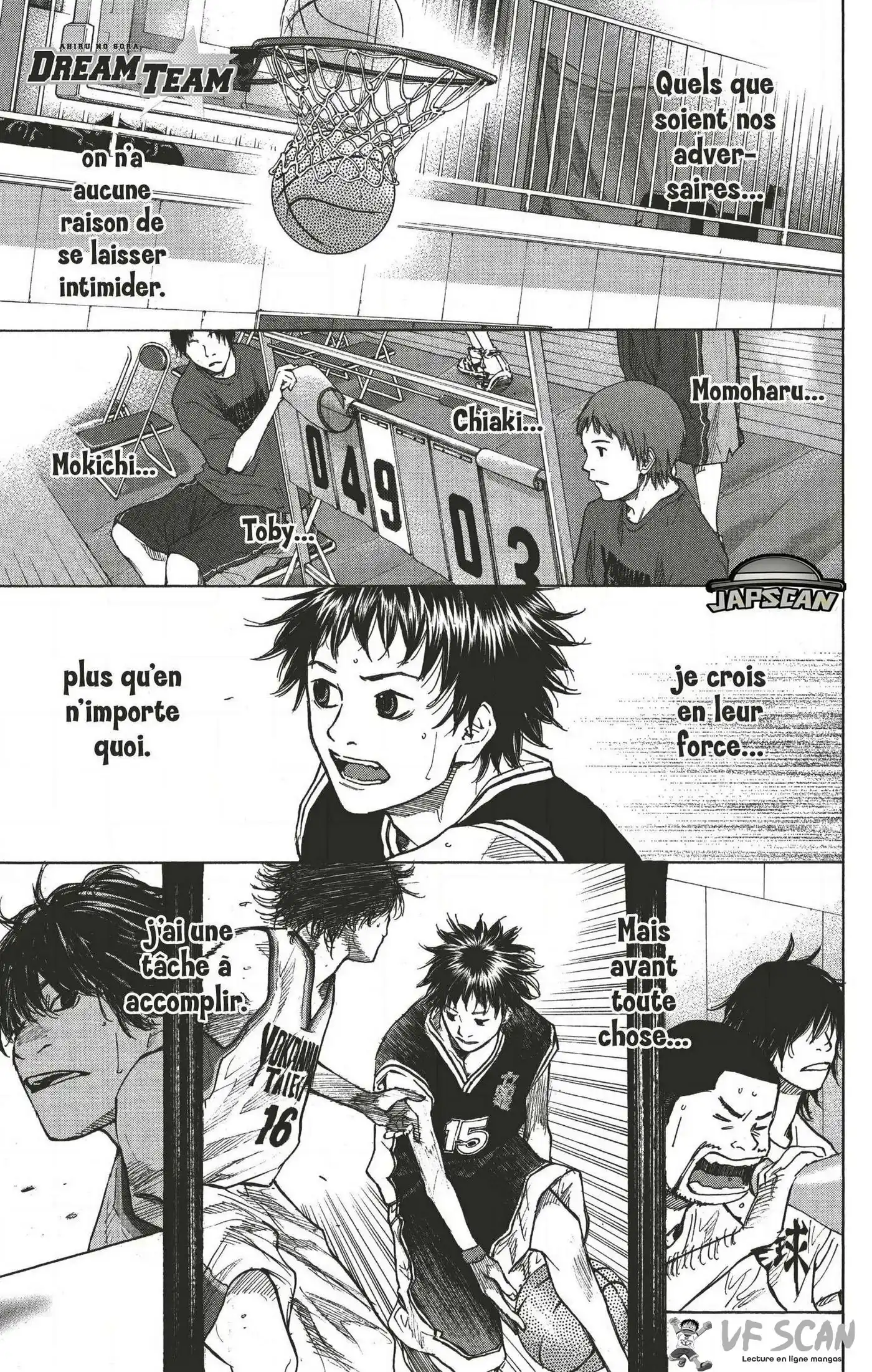 Dream Team (Hinata Takeshi) 119 page 1