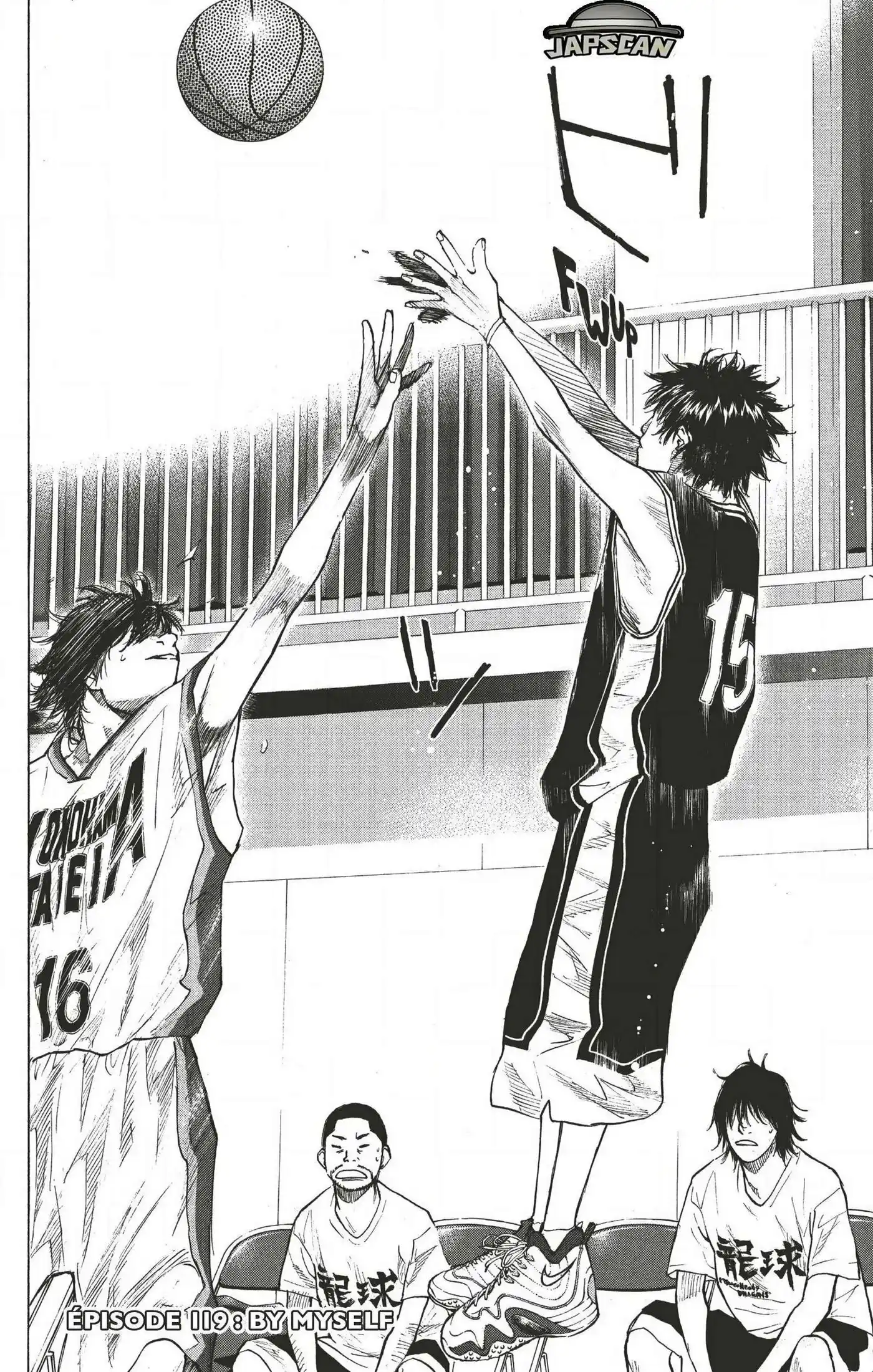 Dream Team (Hinata Takeshi) 119 page 2
