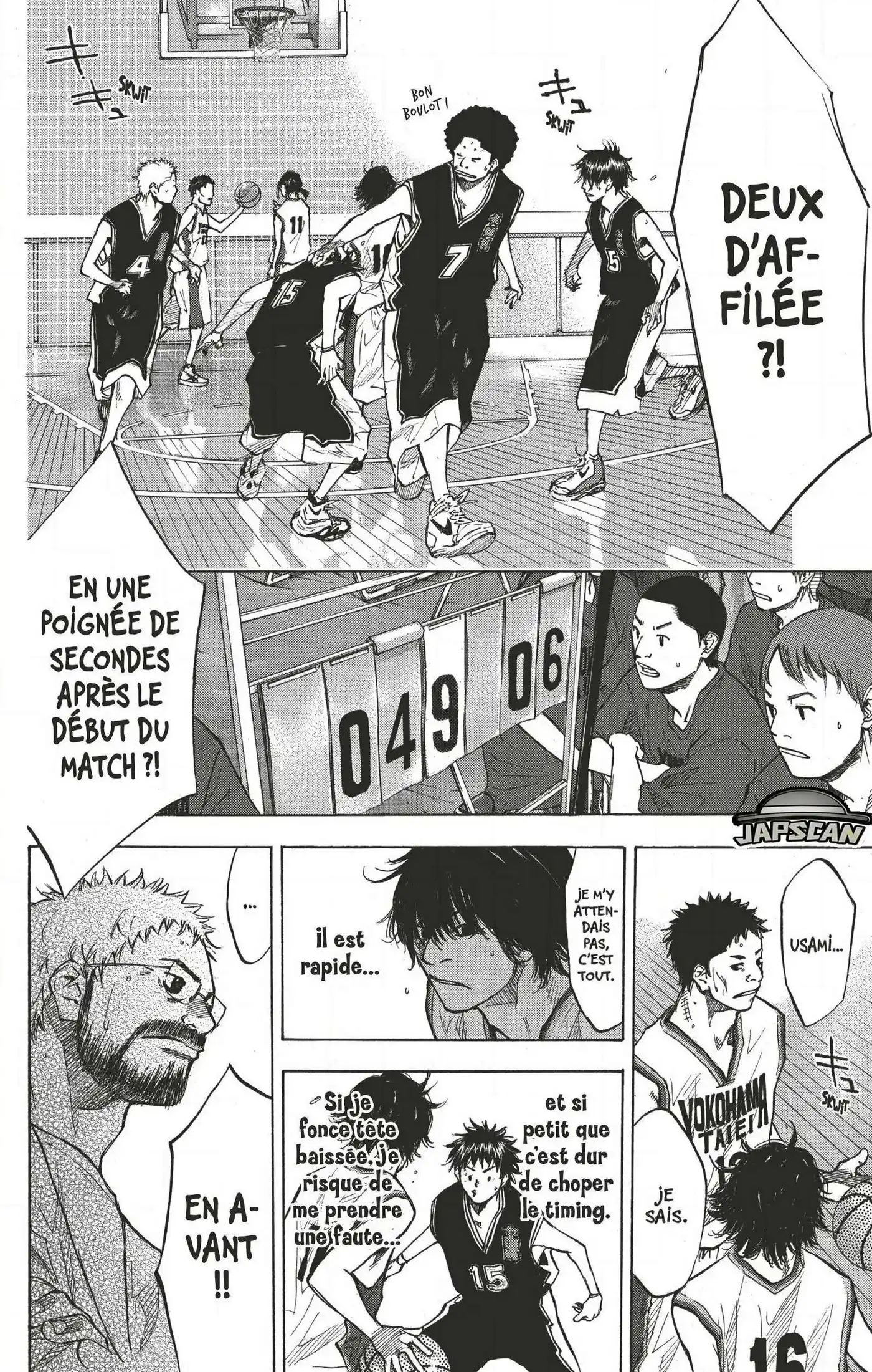 Dream Team (Hinata Takeshi) 119 page 4