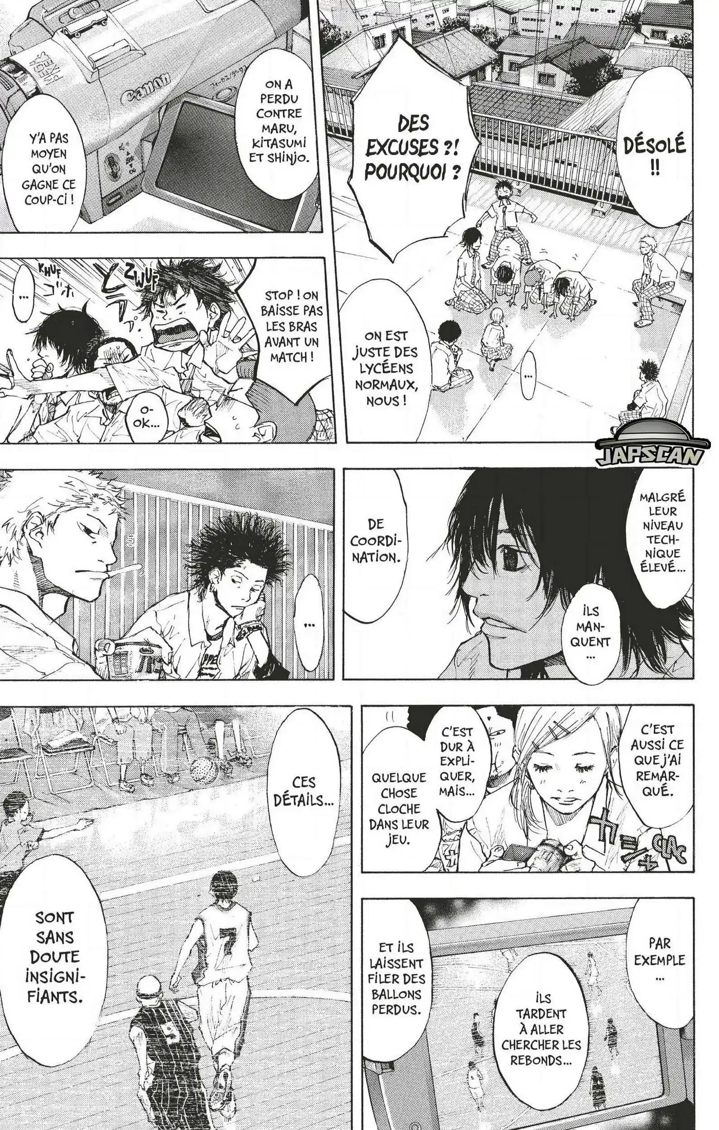 Dream Team (Hinata Takeshi) 111 page 5