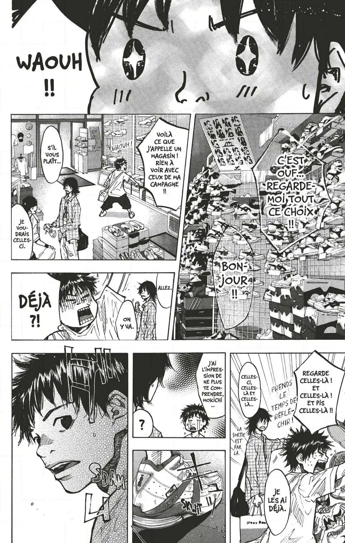 Dream Team (Hinata Takeshi) 144 page 12