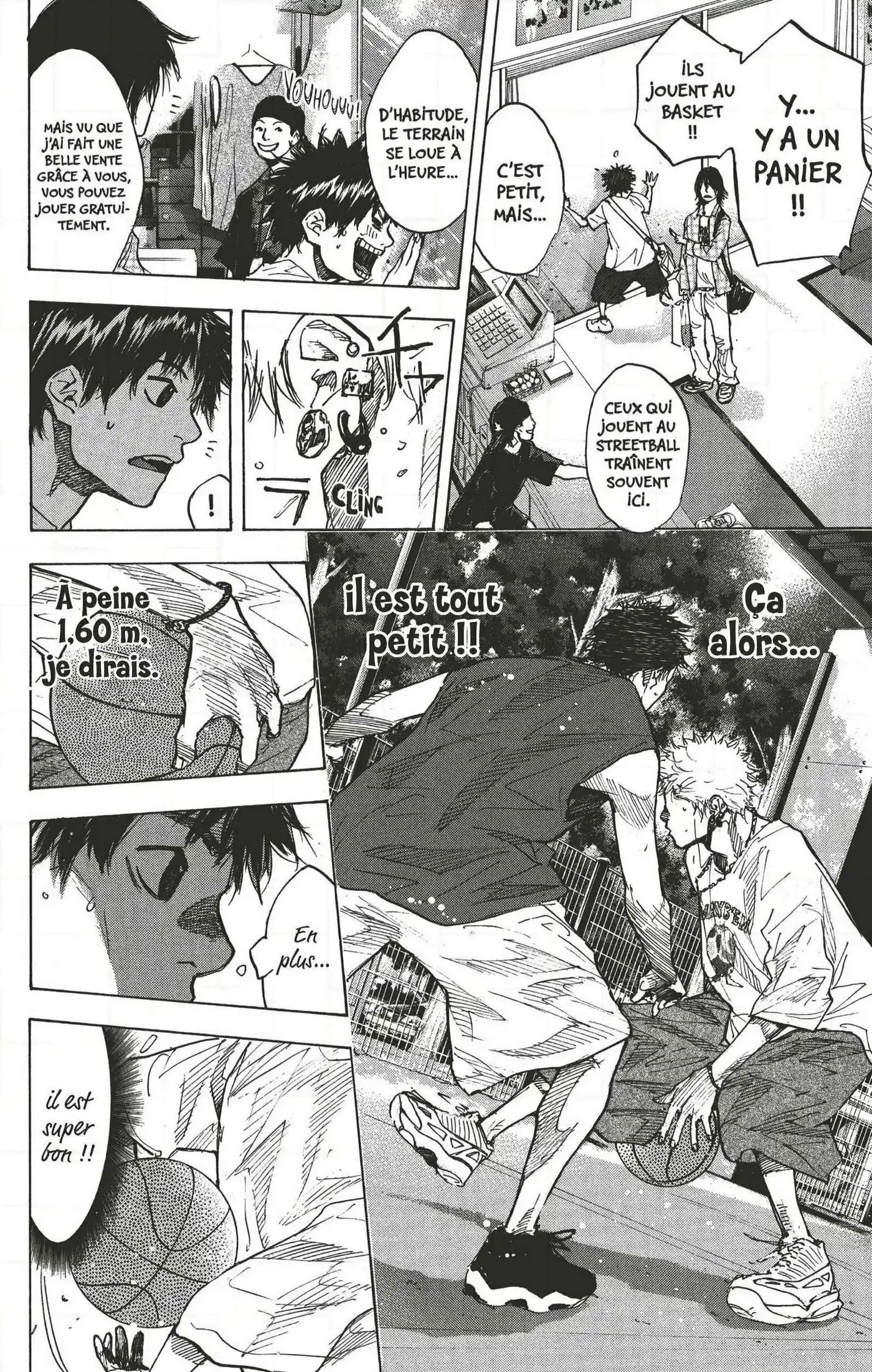 Dream Team (Hinata Takeshi) 144 page 14