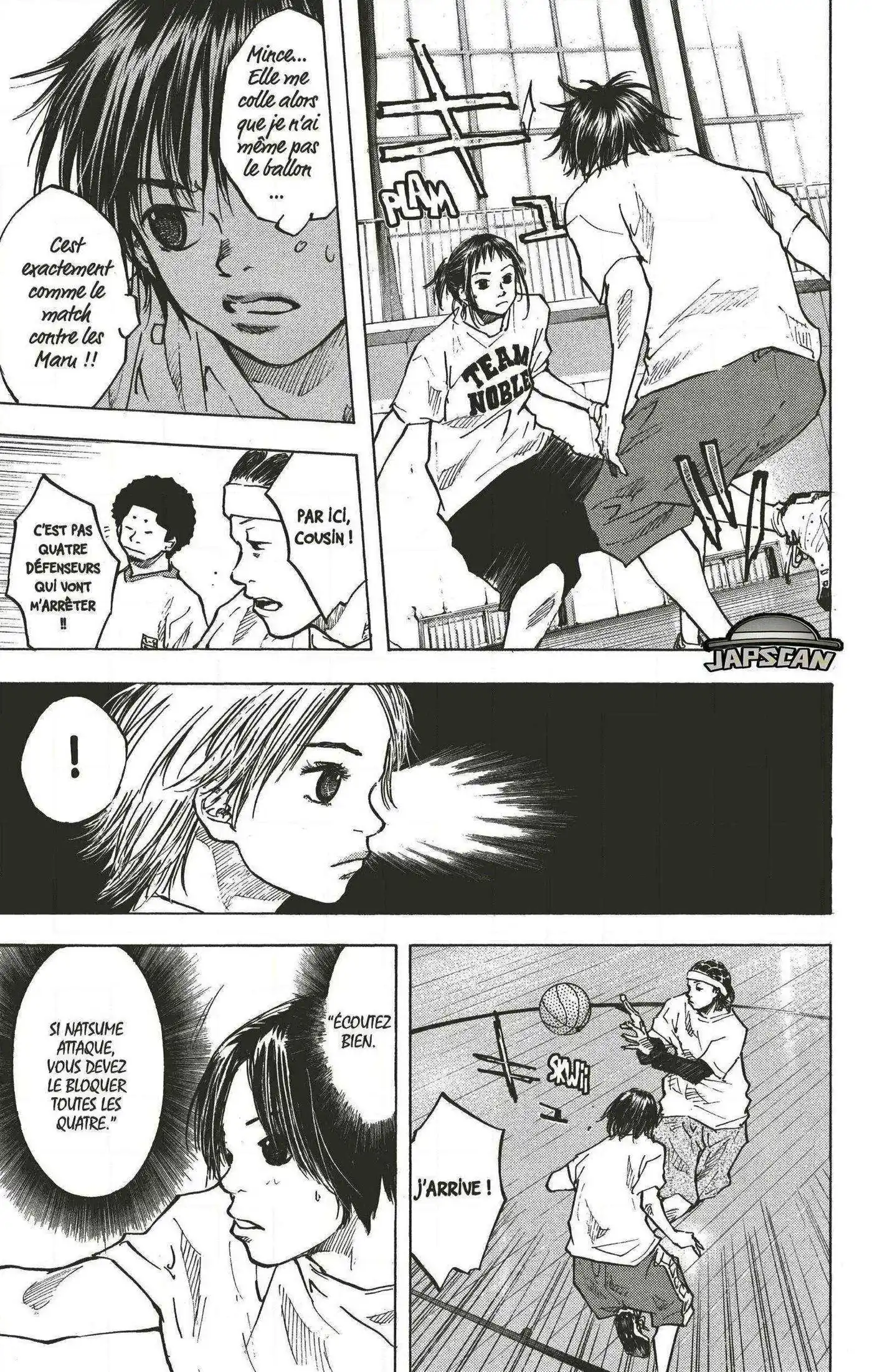 Dream Team (Hinata Takeshi) 27 page 11