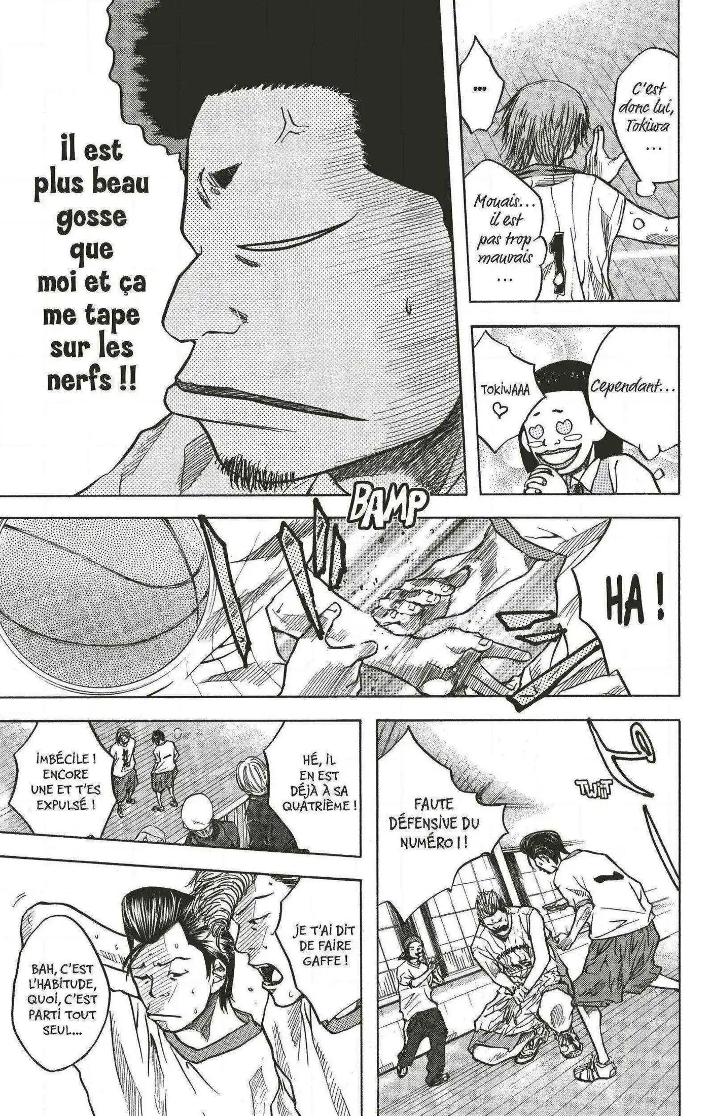 Dream Team (Hinata Takeshi) 11 page 12