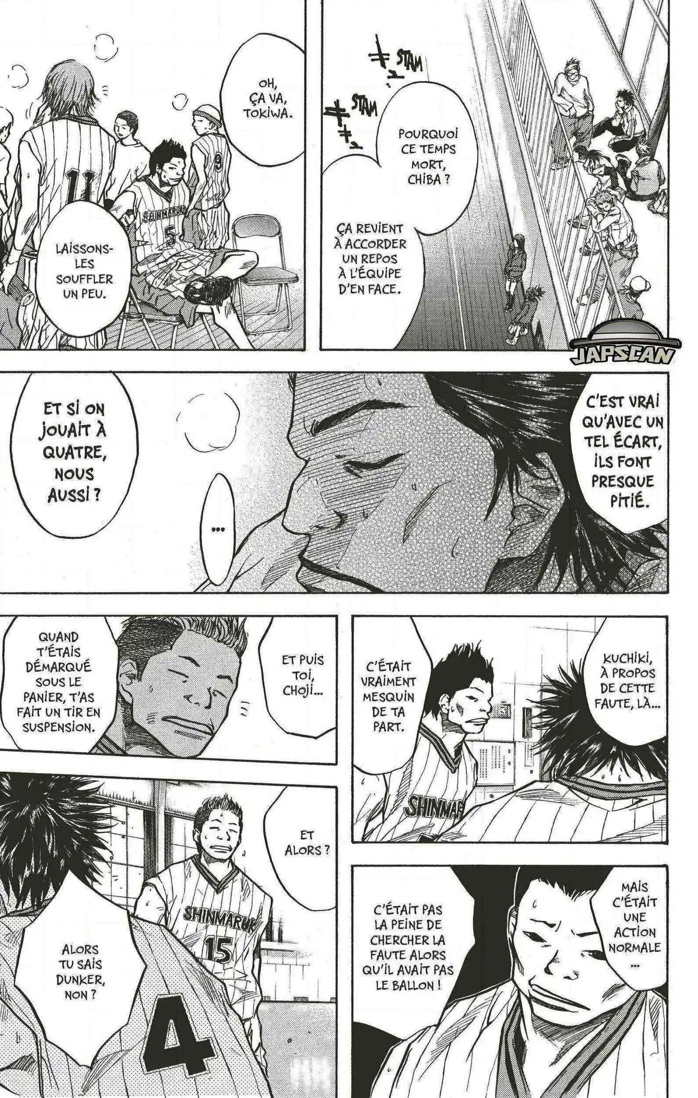 Dream Team (Hinata Takeshi) 11 page 16