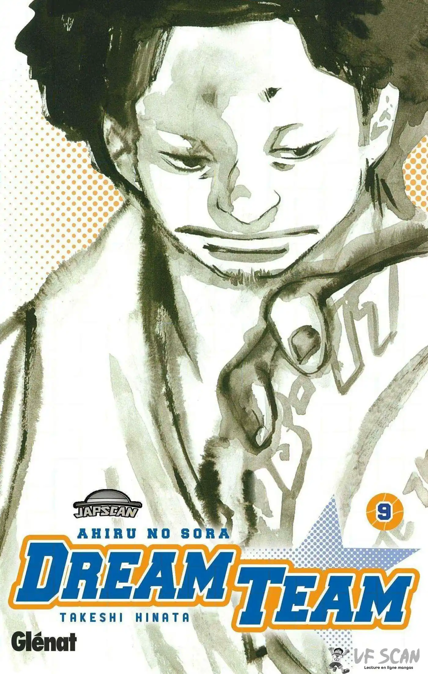 Dream Team (Hinata Takeshi) 66 page 1