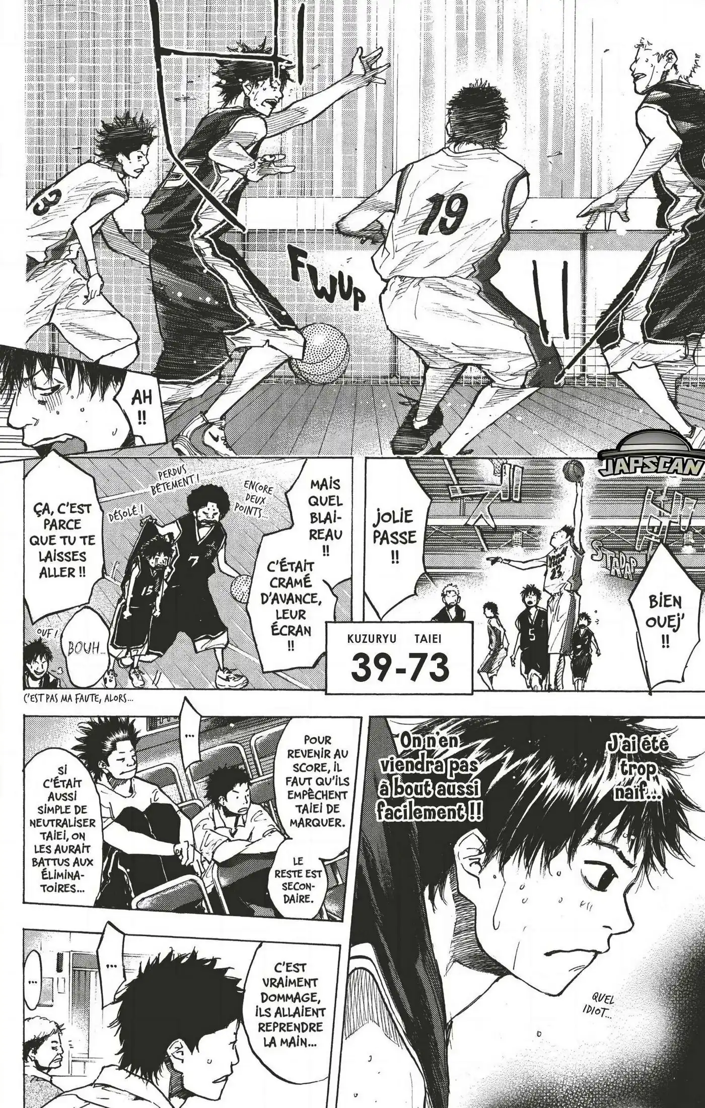 Dream Team (Hinata Takeshi) 128 page 4