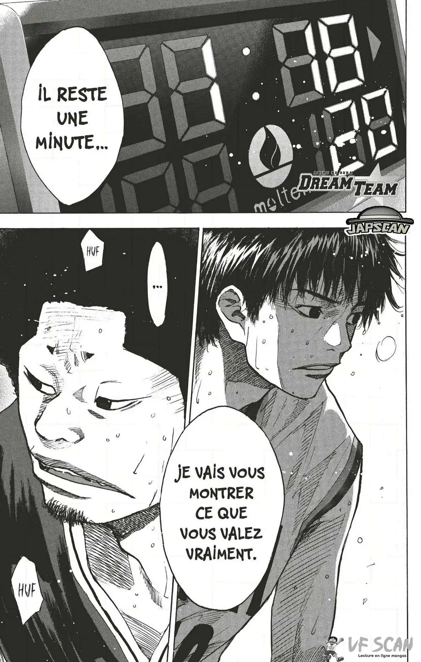 Dream Team (Hinata Takeshi) 138 page 1