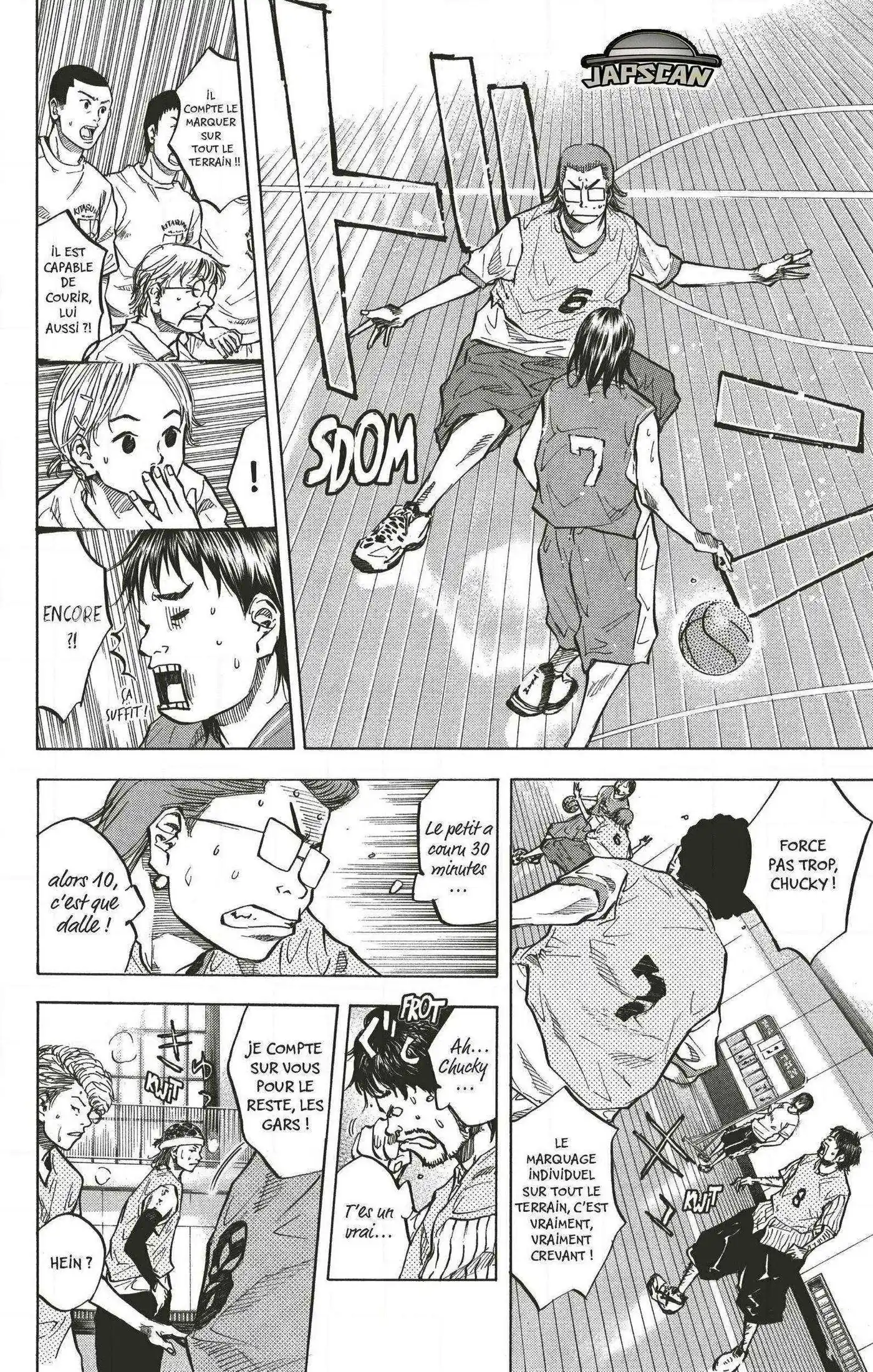 Dream Team (Hinata Takeshi) 45 page 17