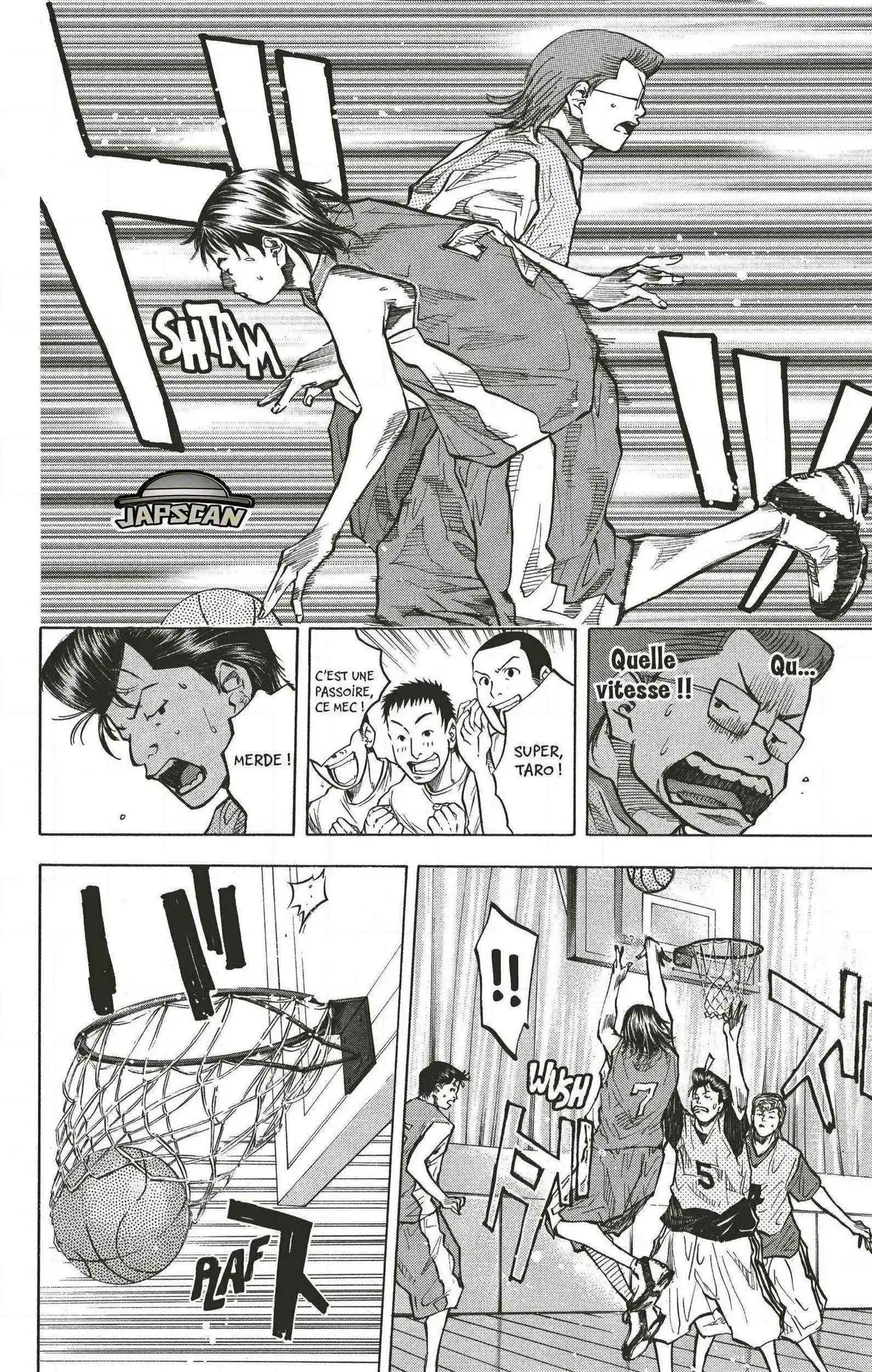 Dream Team (Hinata Takeshi) 45 page 5