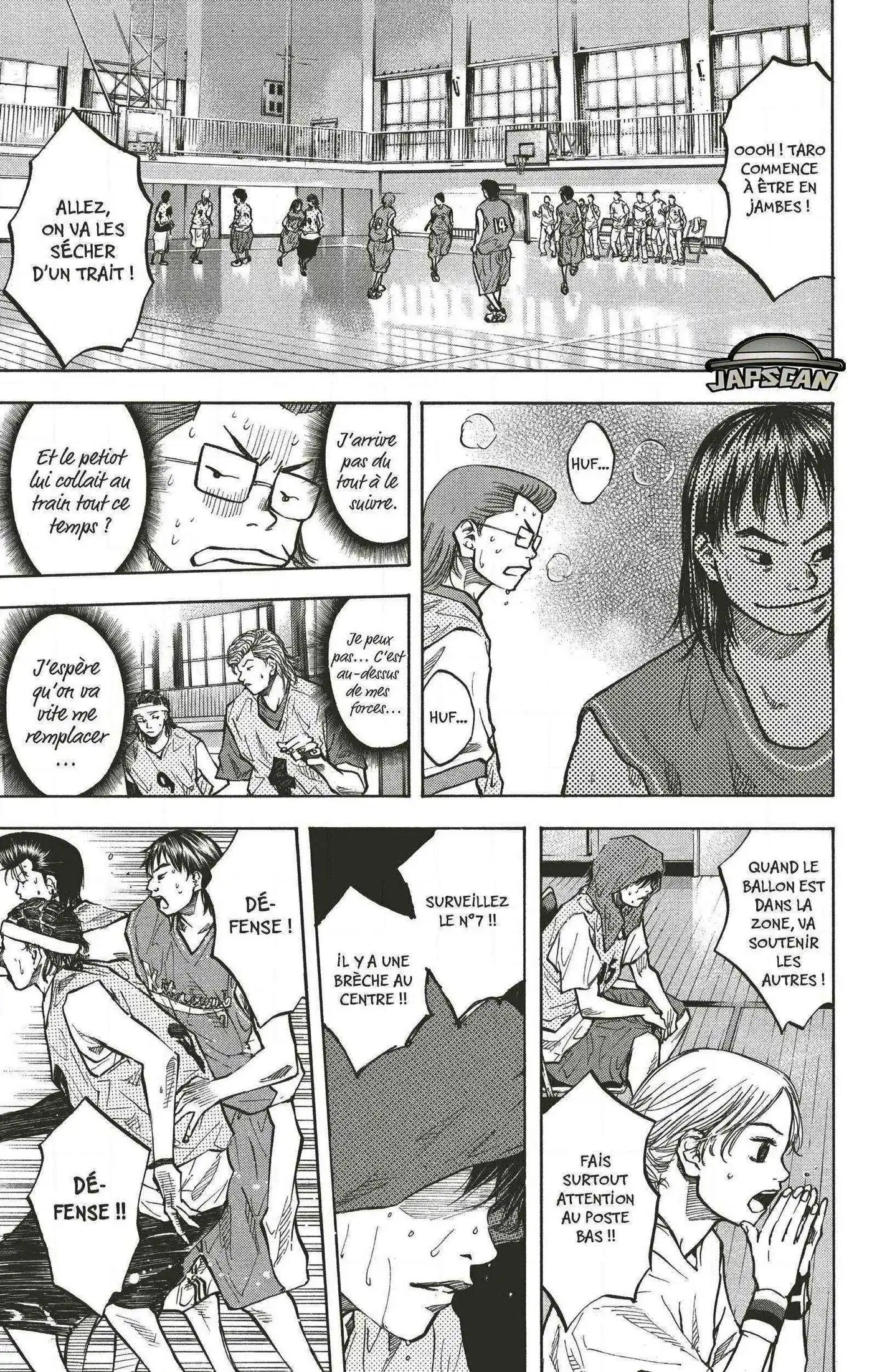 Dream Team (Hinata Takeshi) 45 page 6