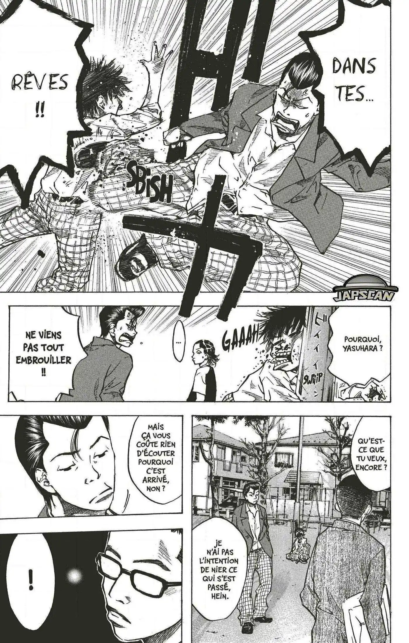 Dream Team (Hinata Takeshi) 21 page 22