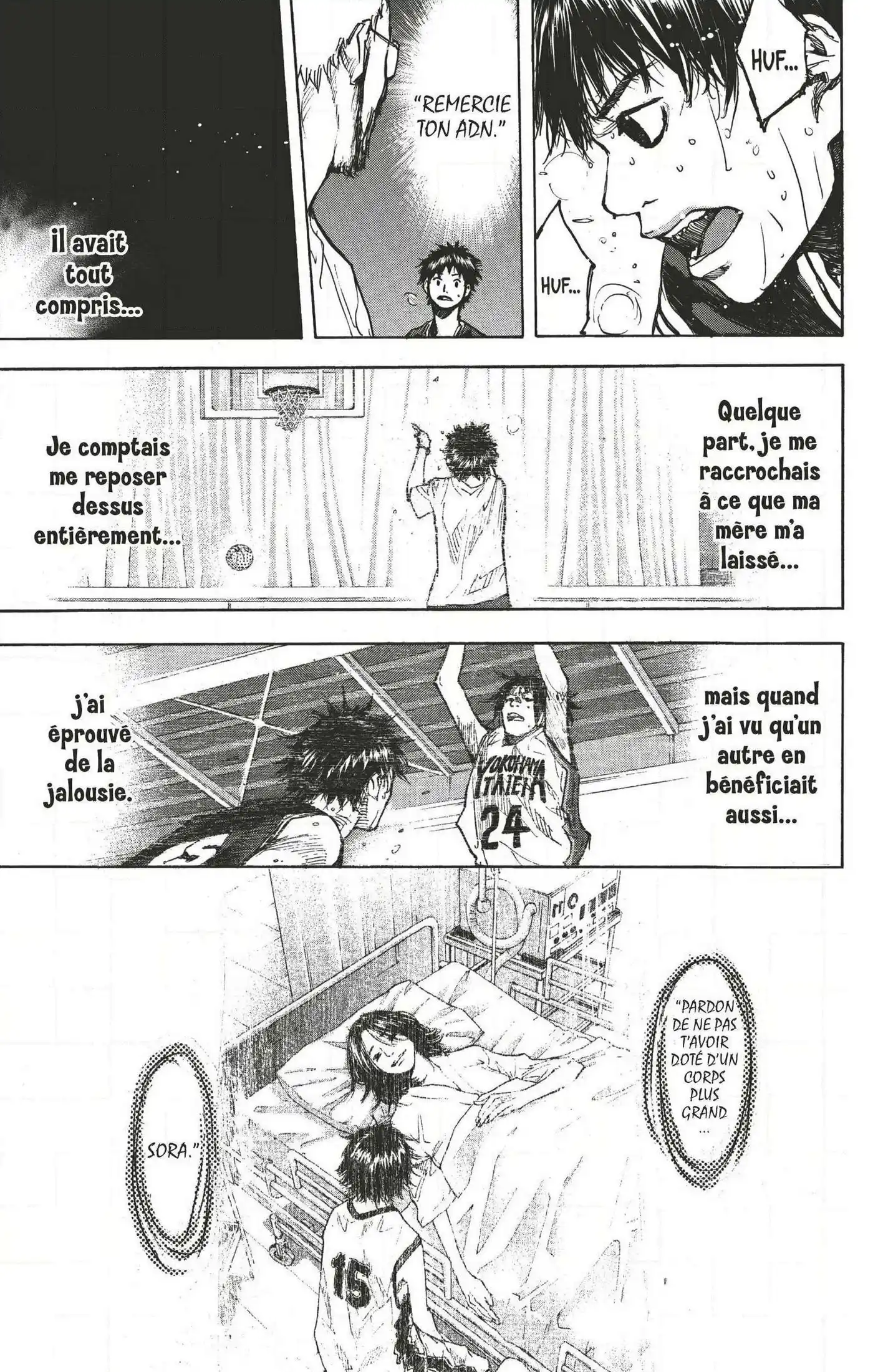 Dream Team (Hinata Takeshi) 137 page 7