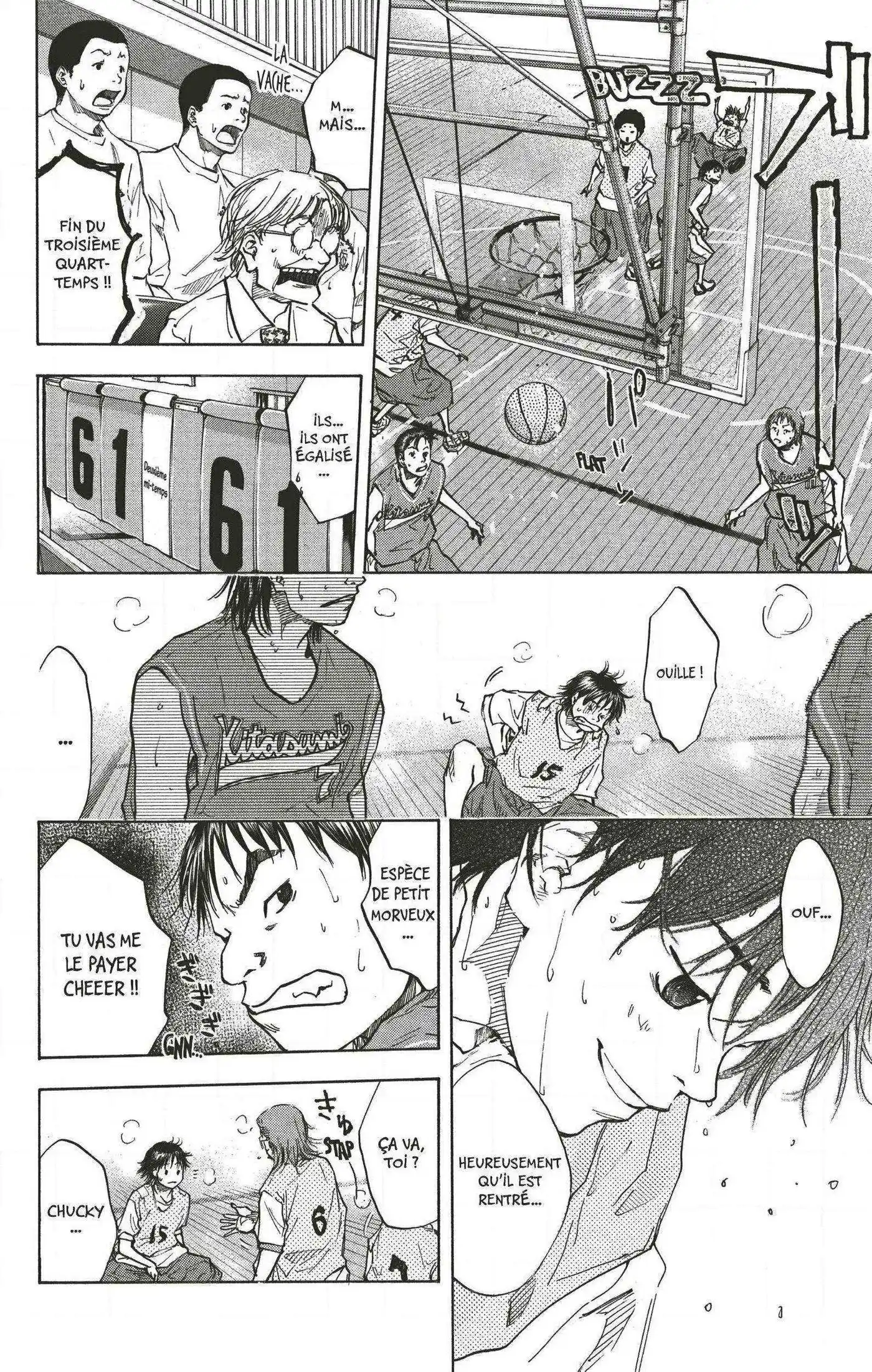 Dream Team (Hinata Takeshi) 47 page 25