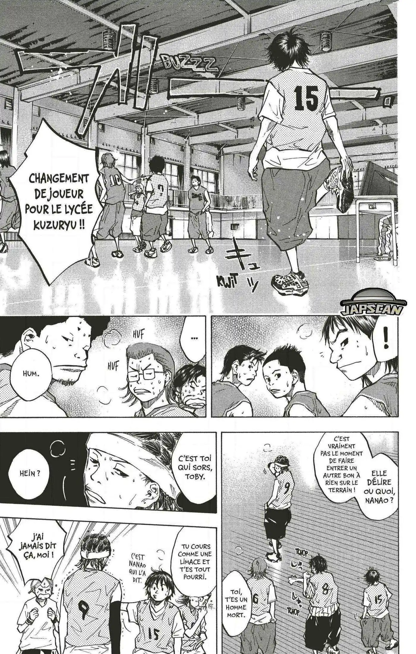 Dream Team (Hinata Takeshi) 47 page 6