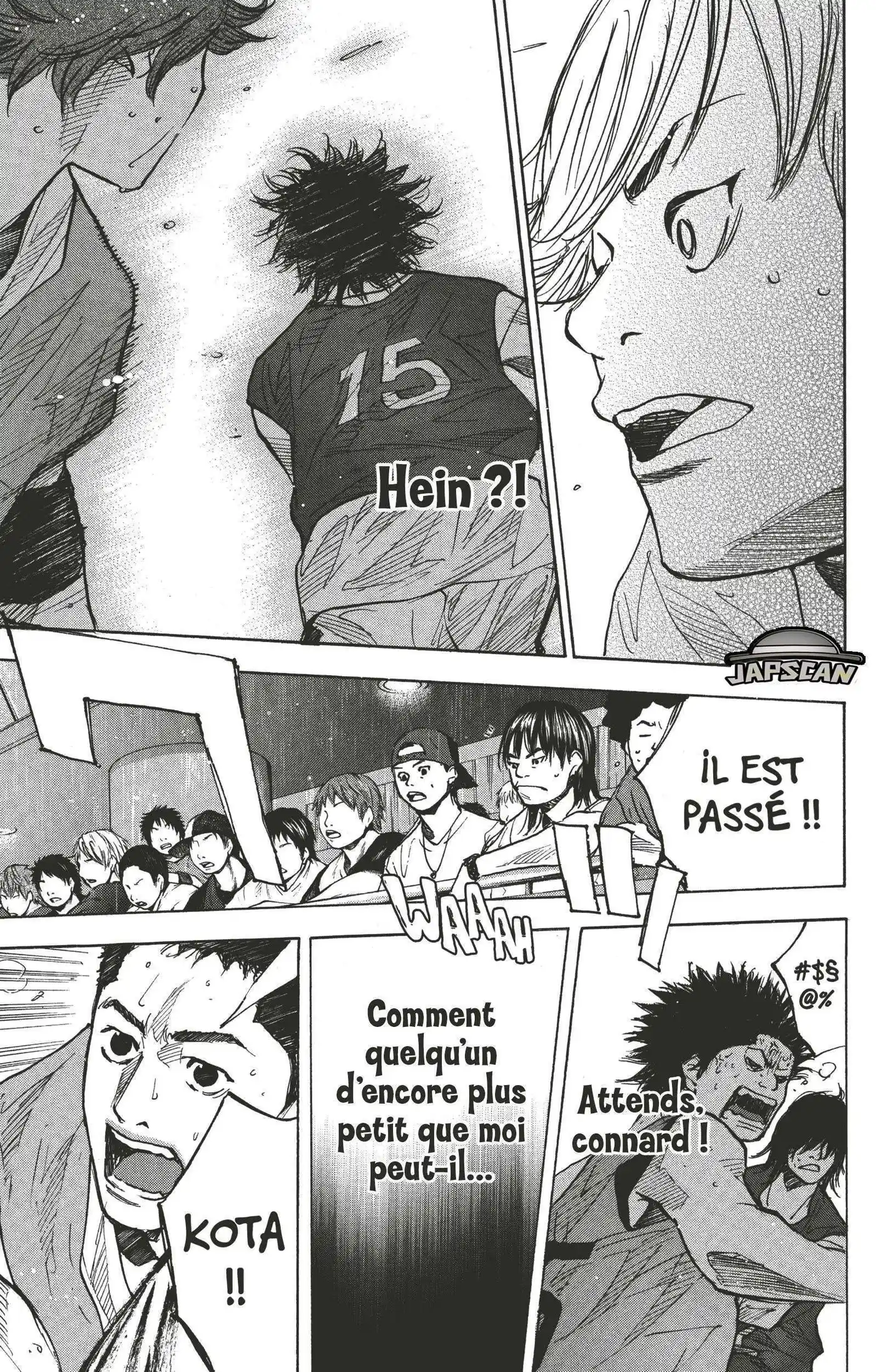 Dream Team (Hinata Takeshi) 149 page 33