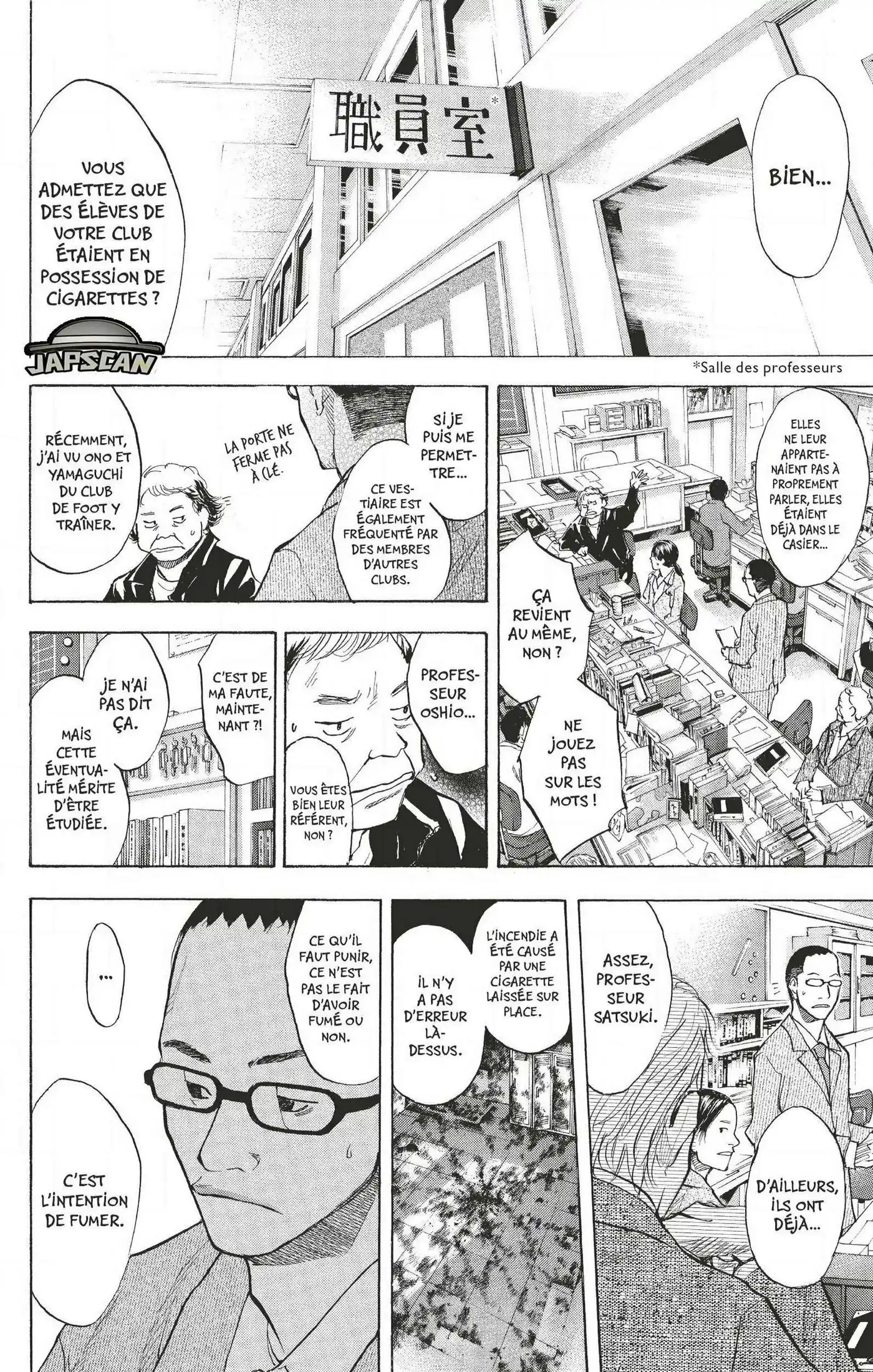 Dream Team (Hinata Takeshi) 92 page 30