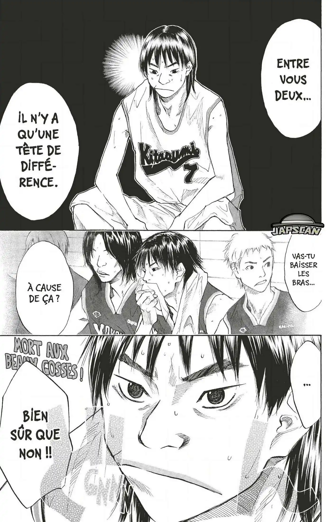 Dream Team (Hinata Takeshi) 103 page 17