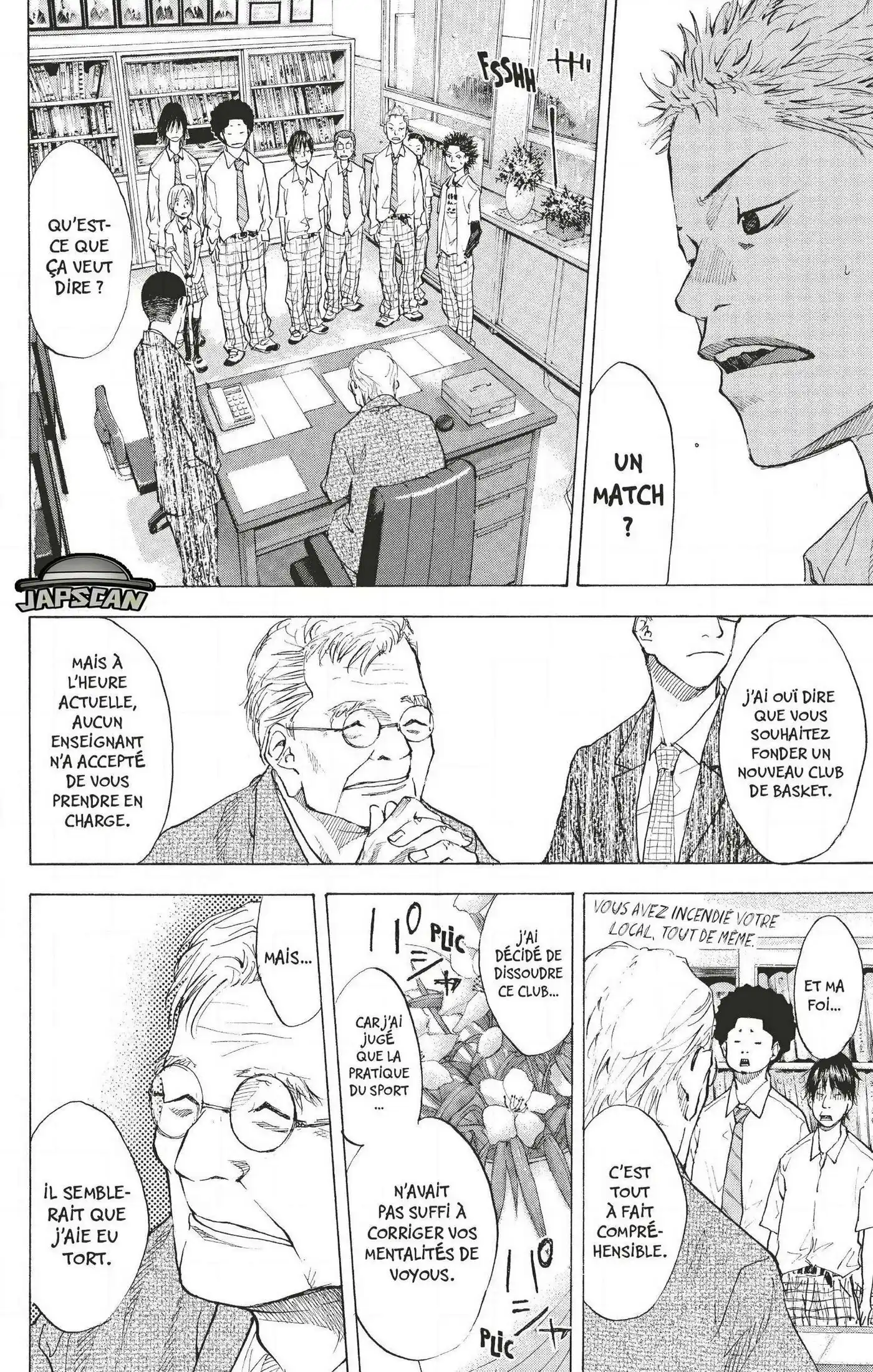 Dream Team (Hinata Takeshi) 103 page 2