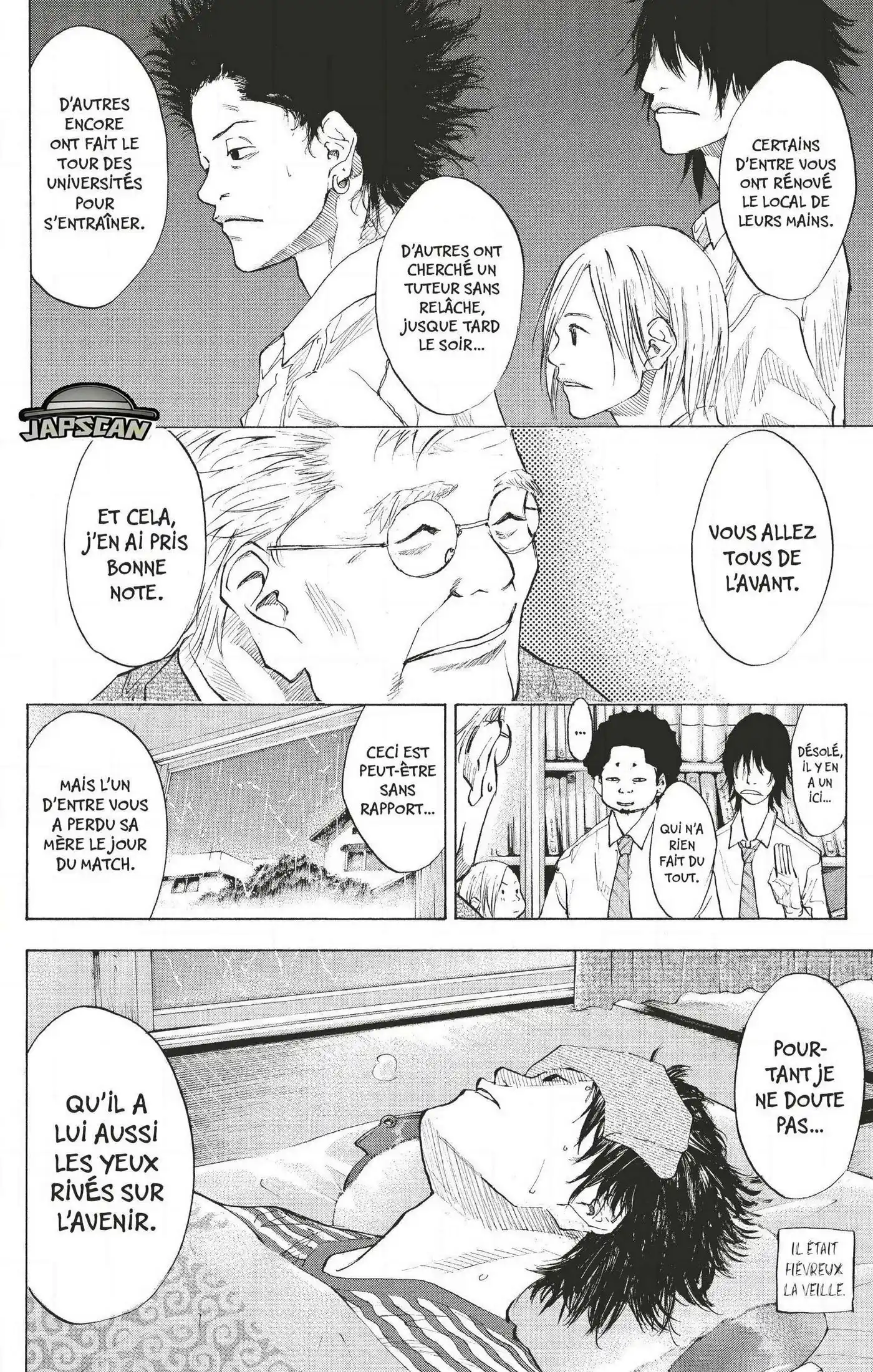 Dream Team (Hinata Takeshi) 103 page 4