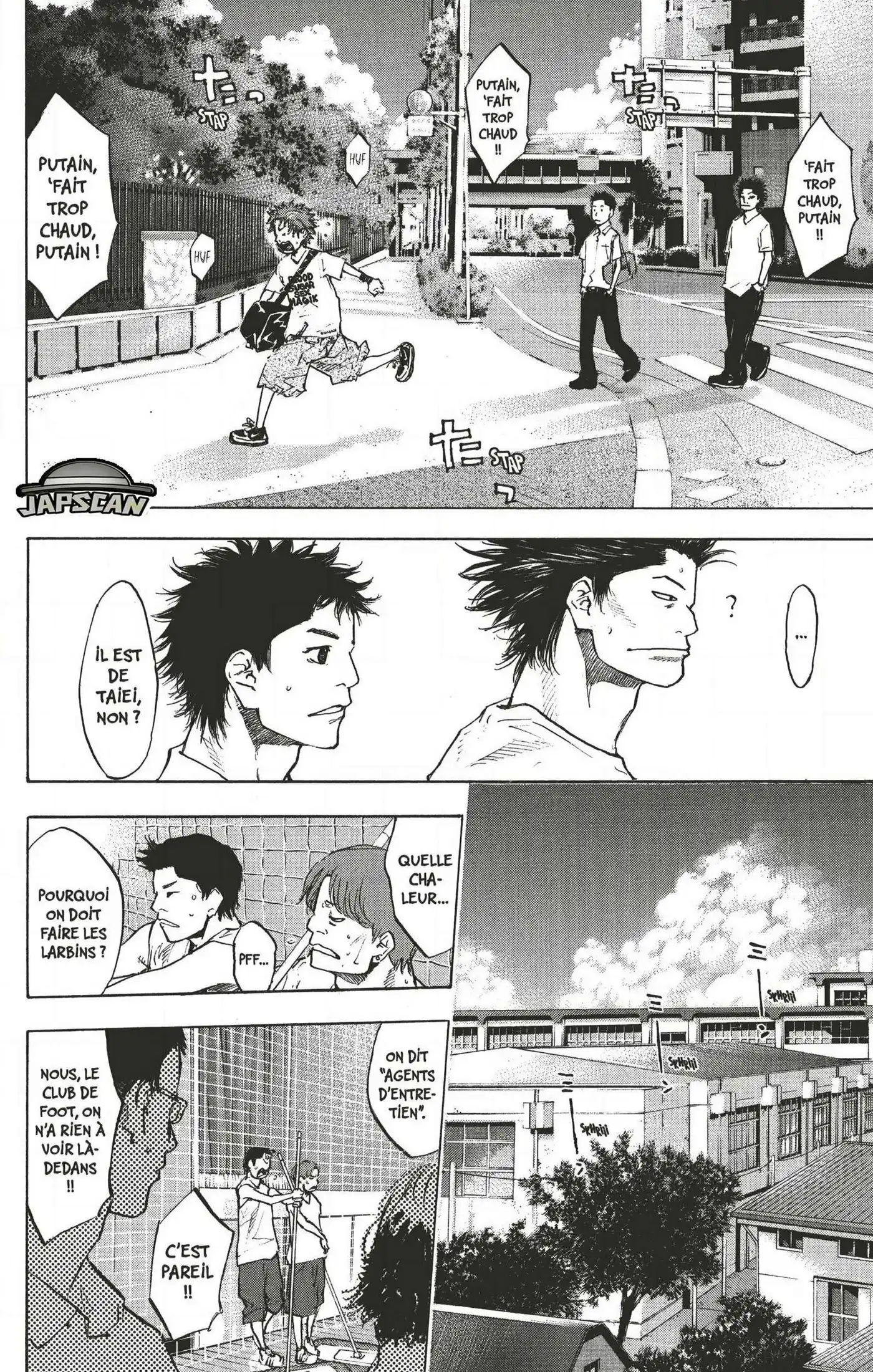 Dream Team (Hinata Takeshi) 117 page 4