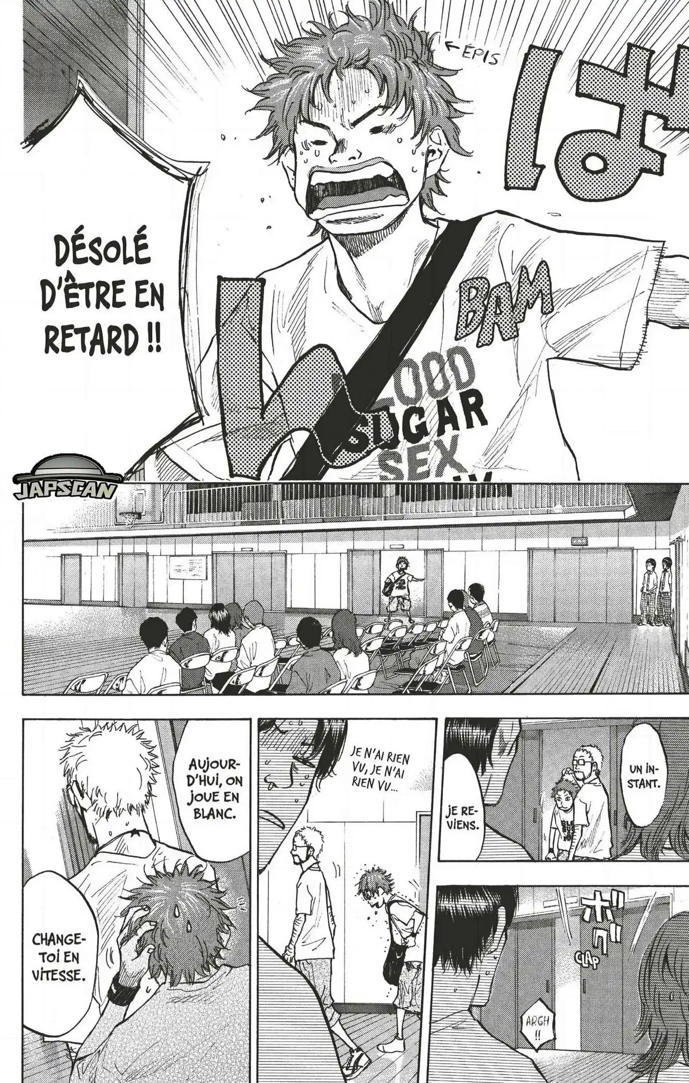 Dream Team (Hinata Takeshi) 117 page 6