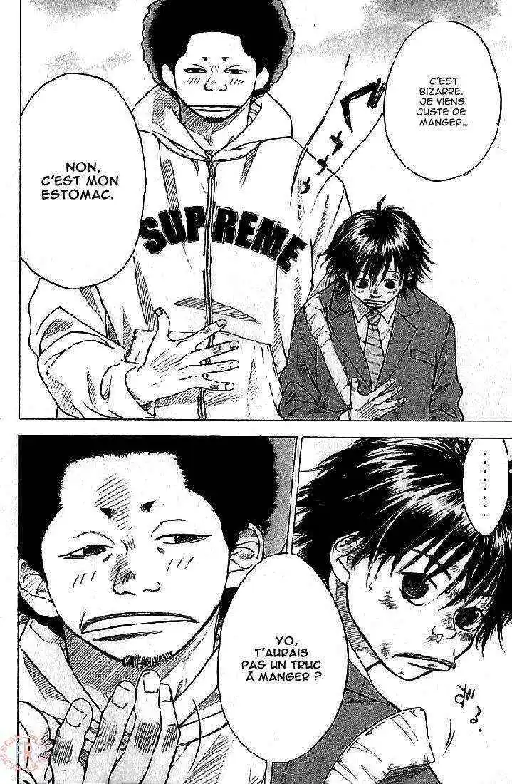 Dream Team (Hinata Takeshi) 1 page 7