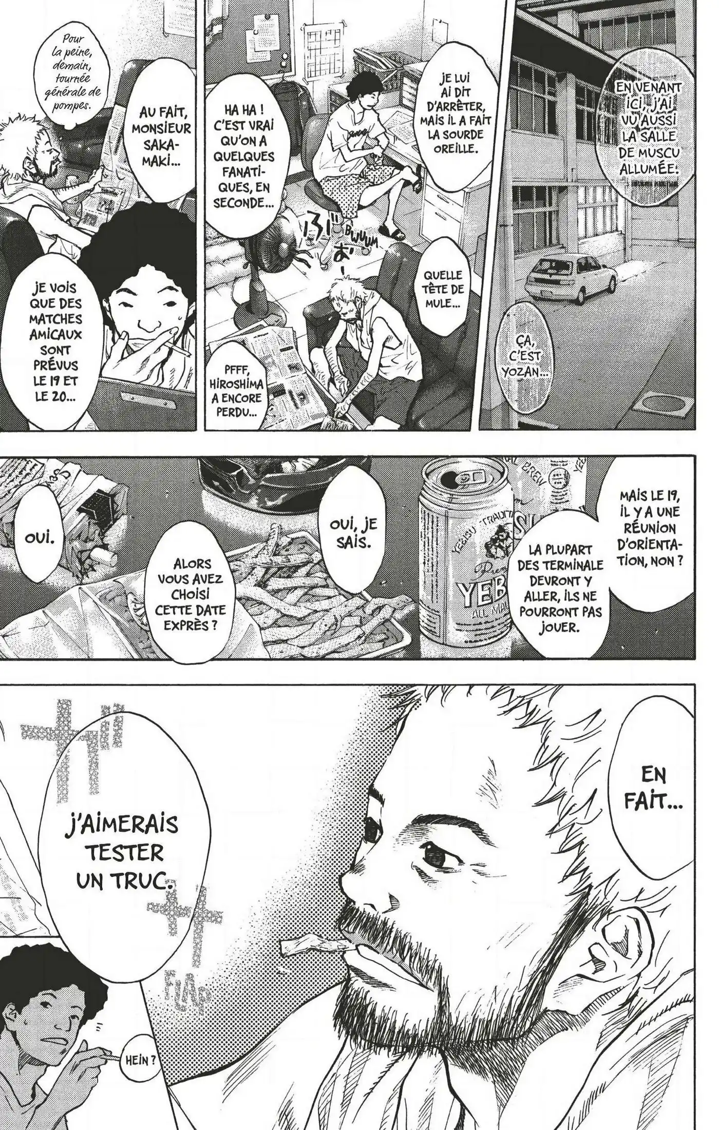 Dream Team (Hinata Takeshi) 113 page 16