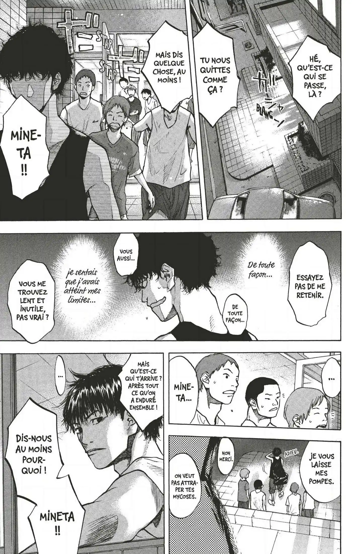 Dream Team (Hinata Takeshi) 113 page 18